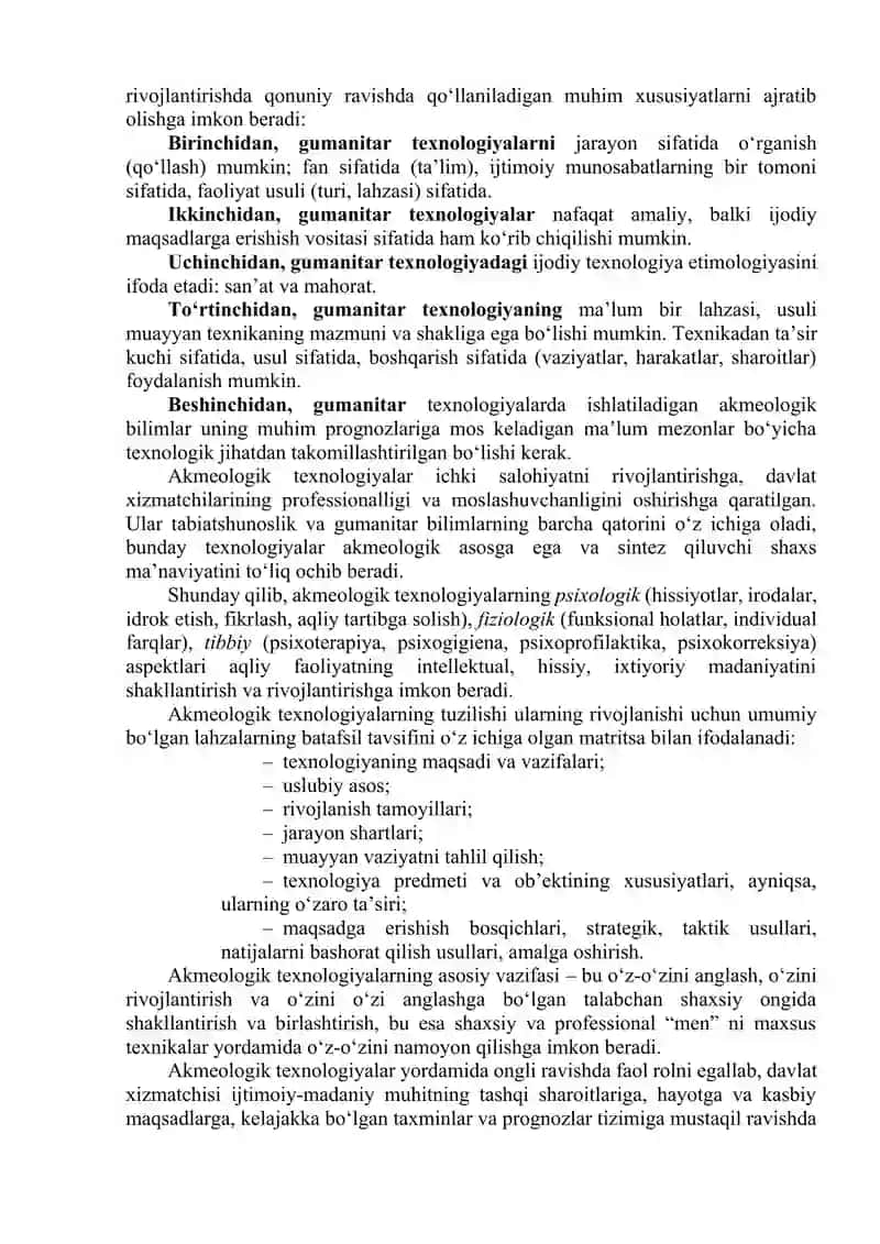 Akmeologik treninglar tashkil etish texnologiyasi 4