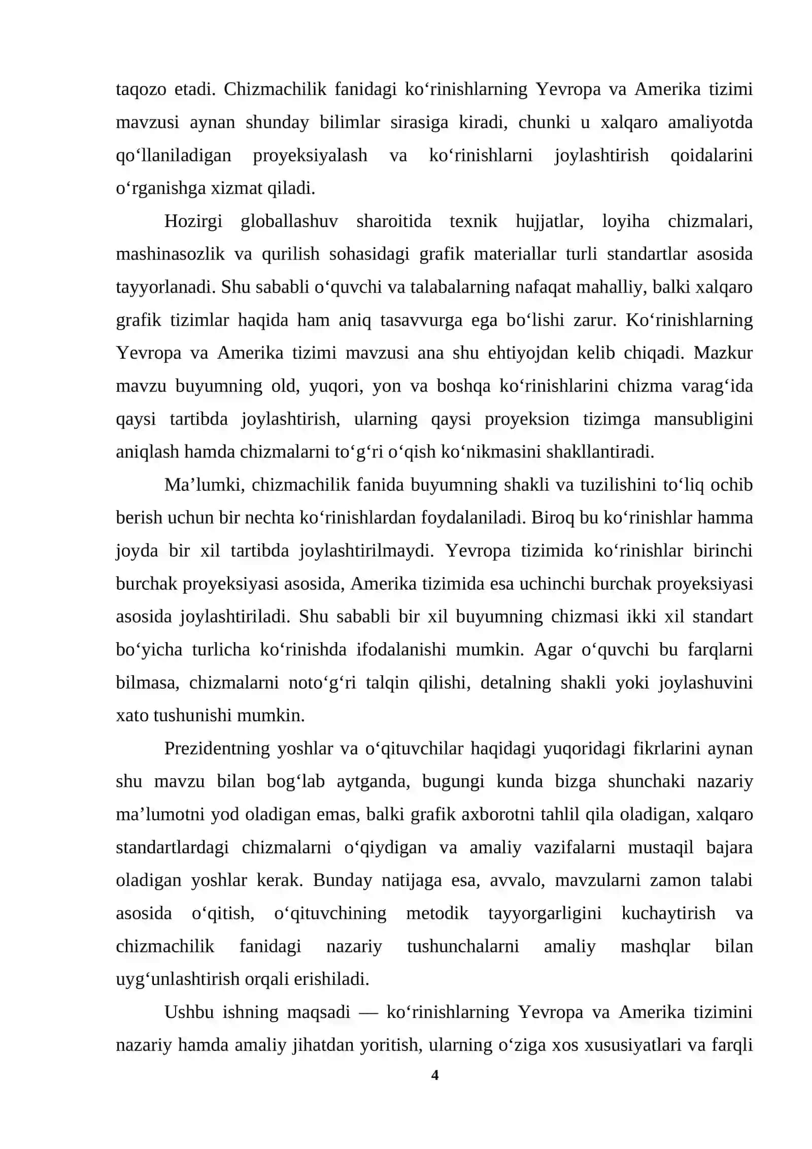 Ko’rinishlarning yevropa va amerika tizimi 4