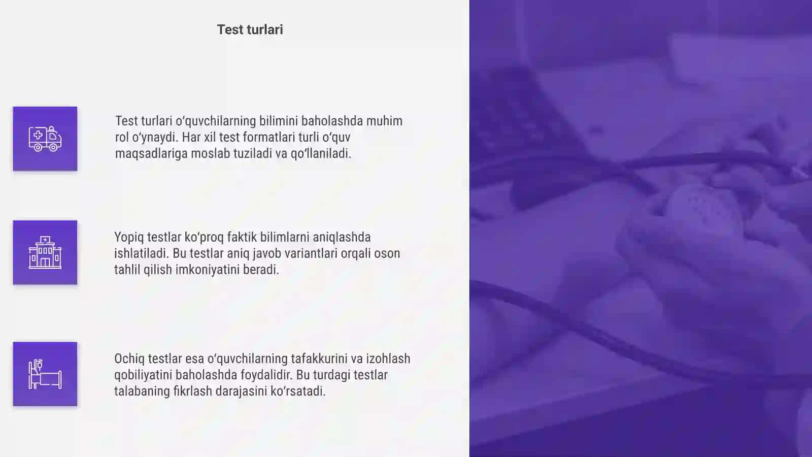 Test 4