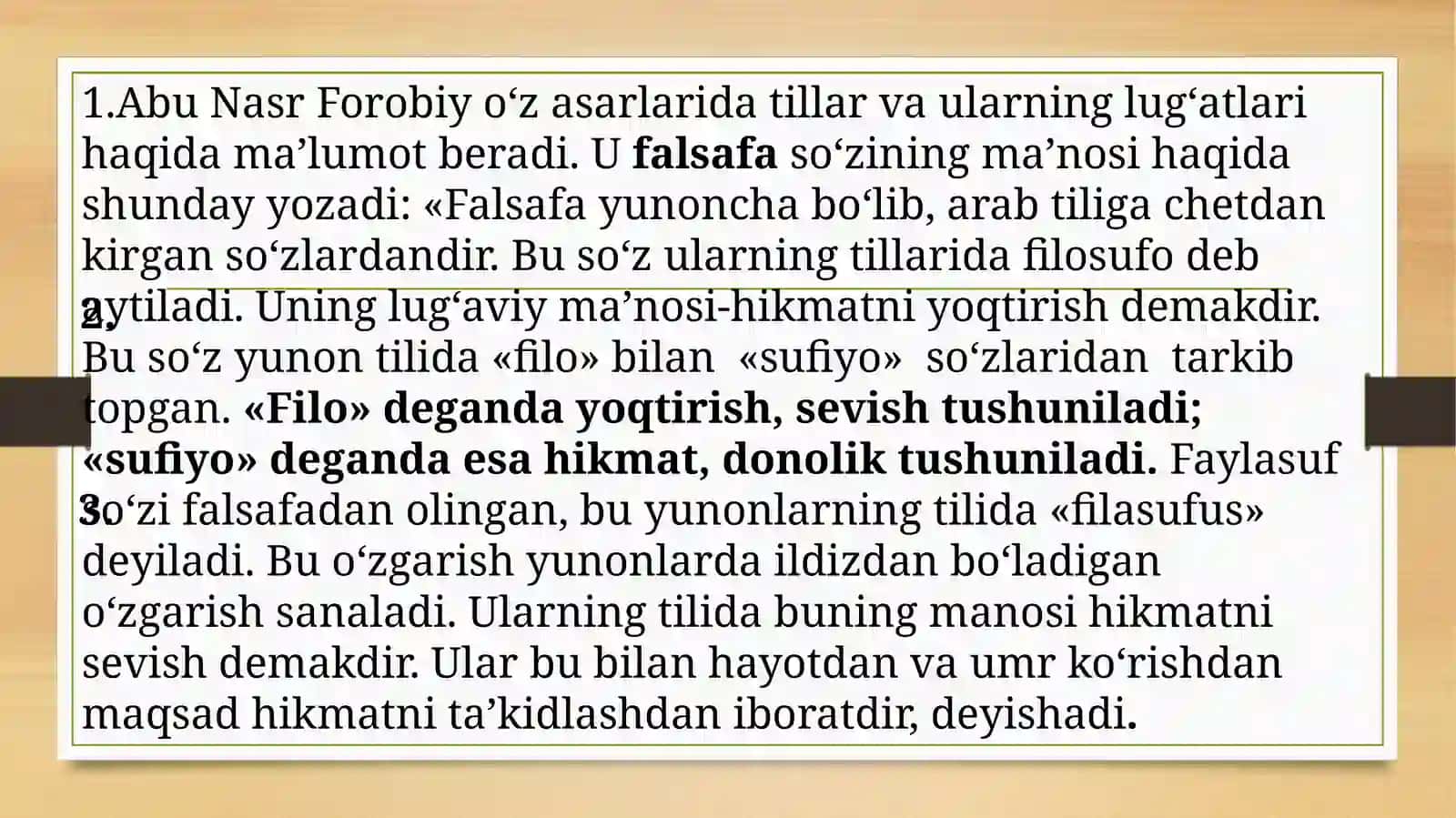 Abu  Nasr Farobiy va Abu Rayhon Beruniyning tilshunoslikka oid asarlari tahlili 4