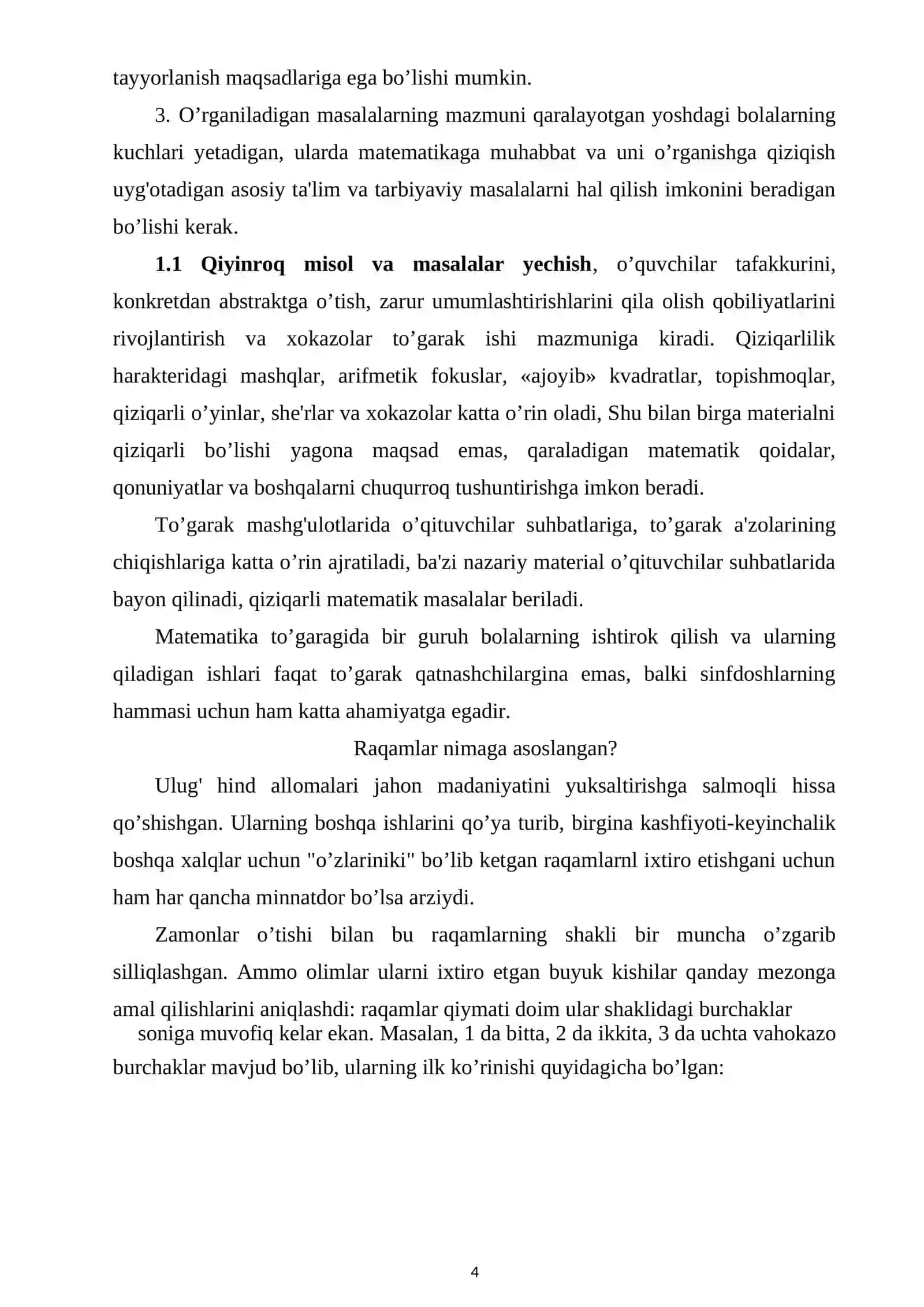 Boshlang’ich sinfda “qiziqarli matematika”to’garagi mashg’ulotlarini tashkil etish metodlari 4