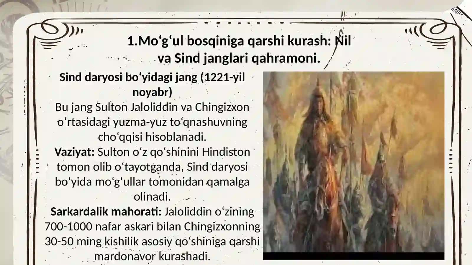 Jaloliddin Manguberdi-Vatanhimoyachisi 4