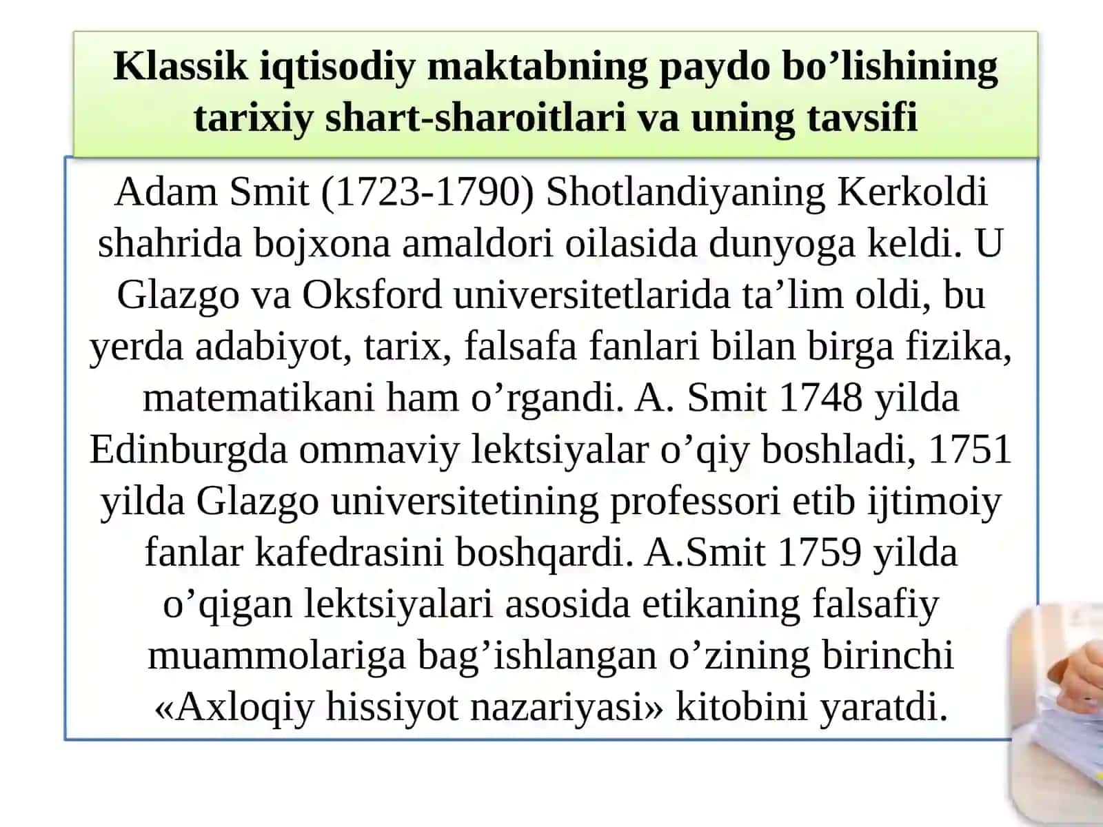 6-KLASSIK IQTISODIY MAKTABNING RIVOJLANISHI 4