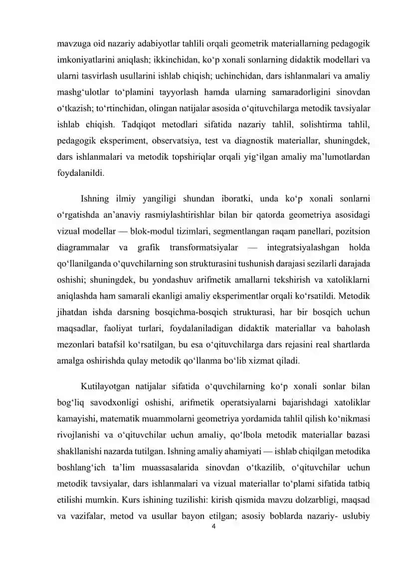 KOʻP XONALI SONLAR KONSENTRIDA GEOMETRIK MATERIAL USTIDA ISHLASH METODIKASI 4