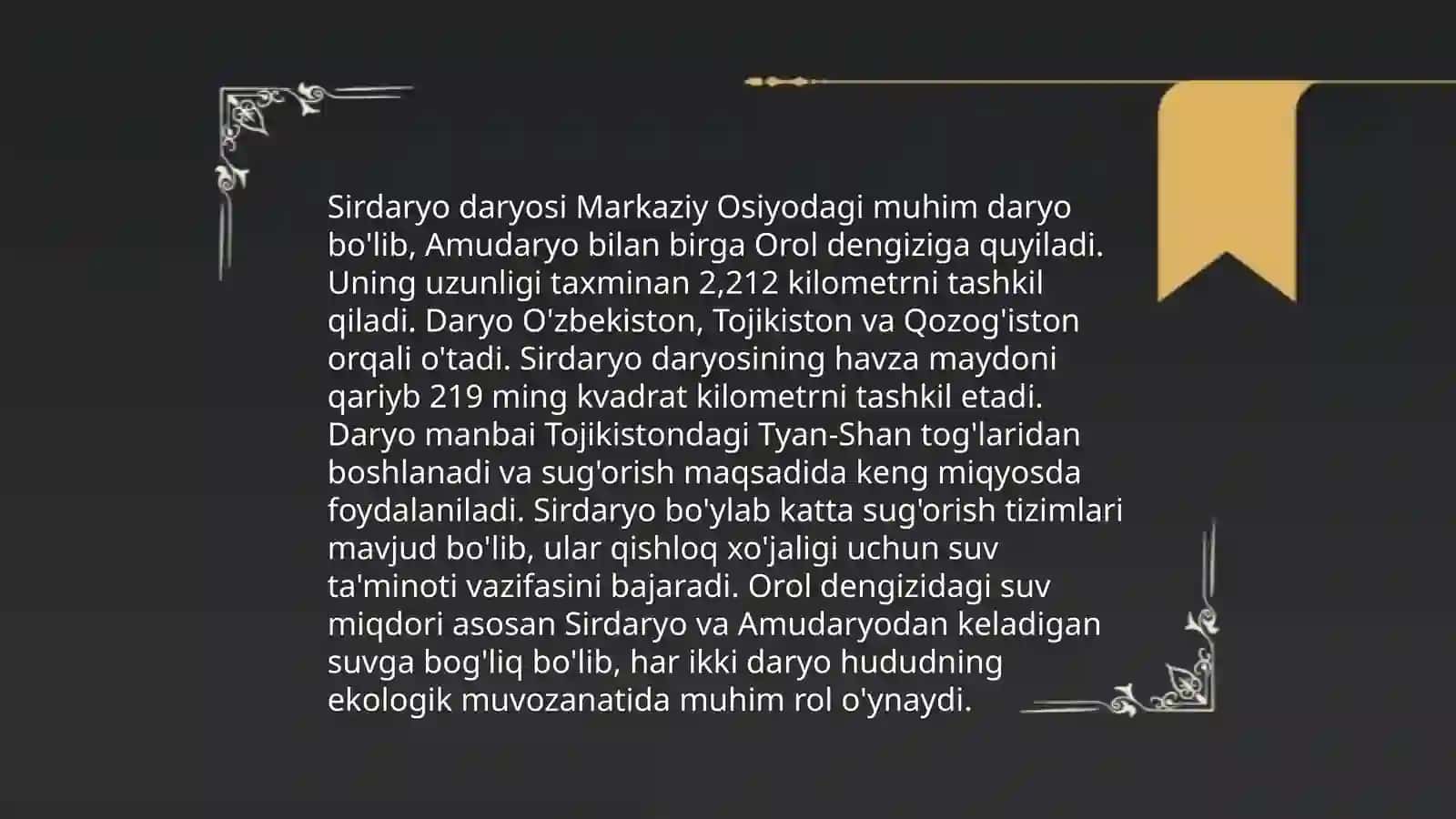 Amudarё daryosi 4