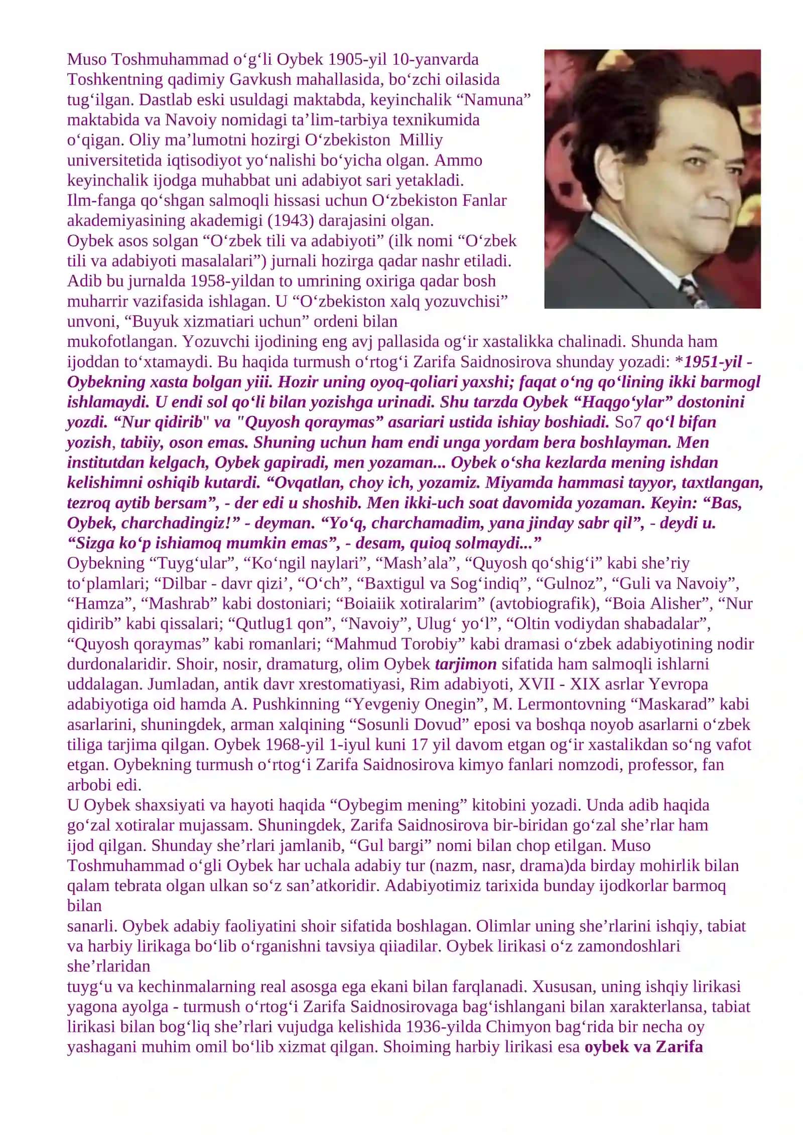 9-sinf adabiyot fani II chorak taqvimiy mavzu rejasi 4