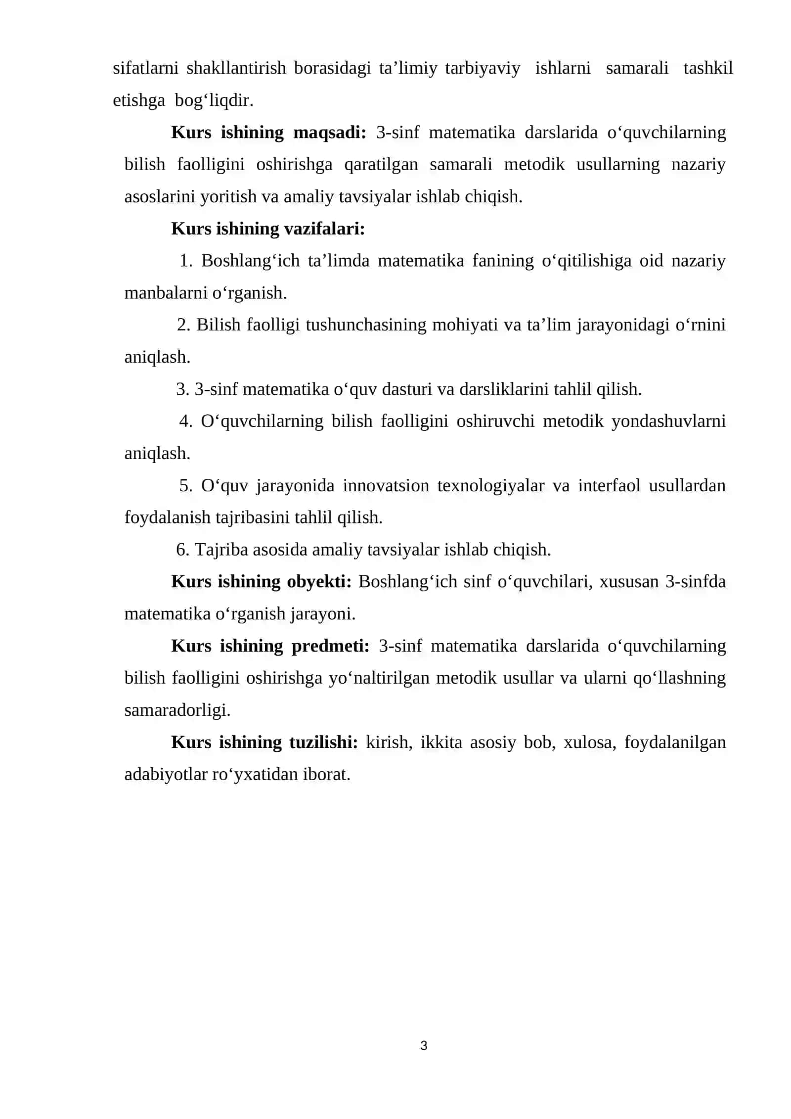 UCHINCHI  SINF MATEMATEKADAN O’QUVCHILARNING BILISH FAOLLIGINI OSHIRISH METODIKASI. kurs ishi 4