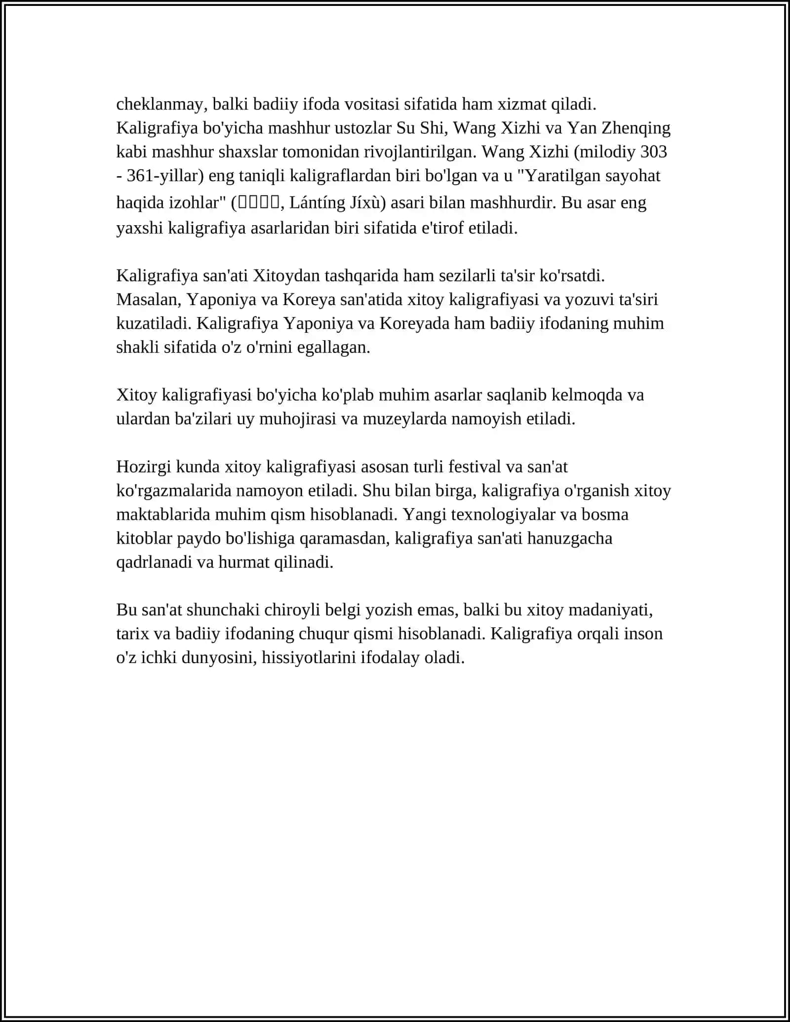 Xitoy kaligrafiyasi 4