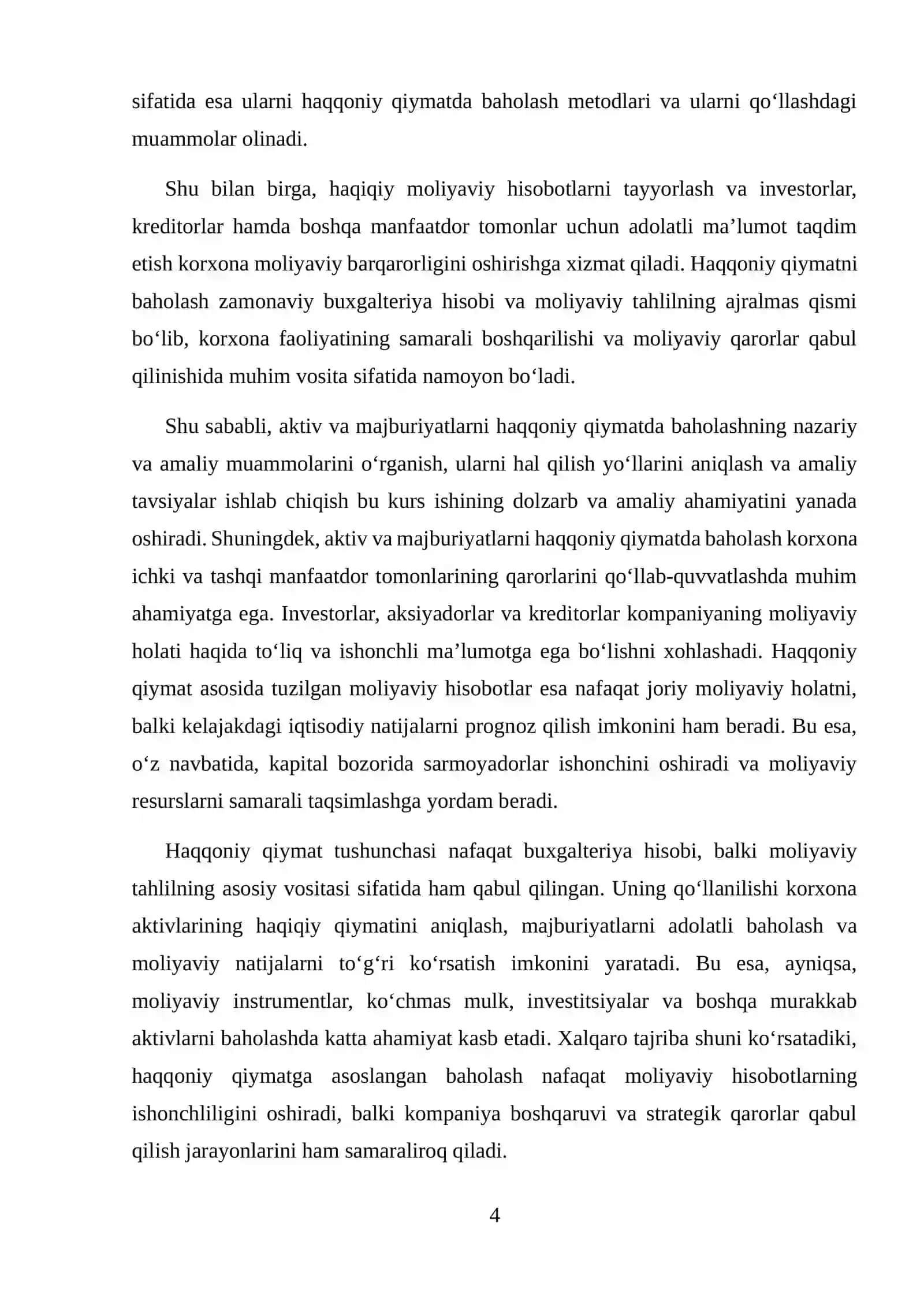 AKTIV VA MAJBURIYATLARNI HAQQONIY QIYMATDA BAHOLASHNING NAZARIY VA AMALIY MUAMMOLARI 4