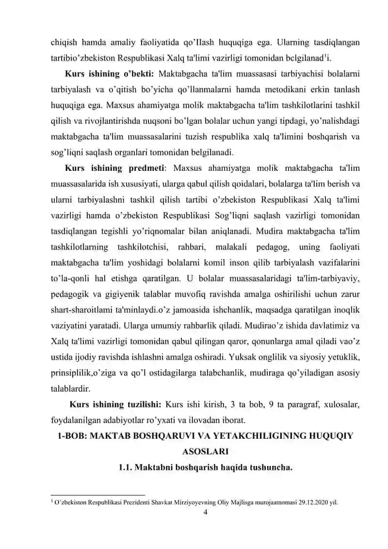 Maktab boshqarish va unga rahbarlik qilish qonun qoidalari 4