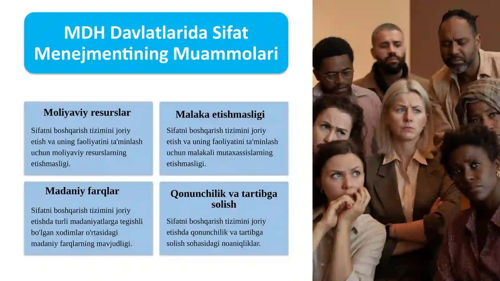 3-Mavzu. Sifatini boshqarishda chet  davlatlar tajribasi 4