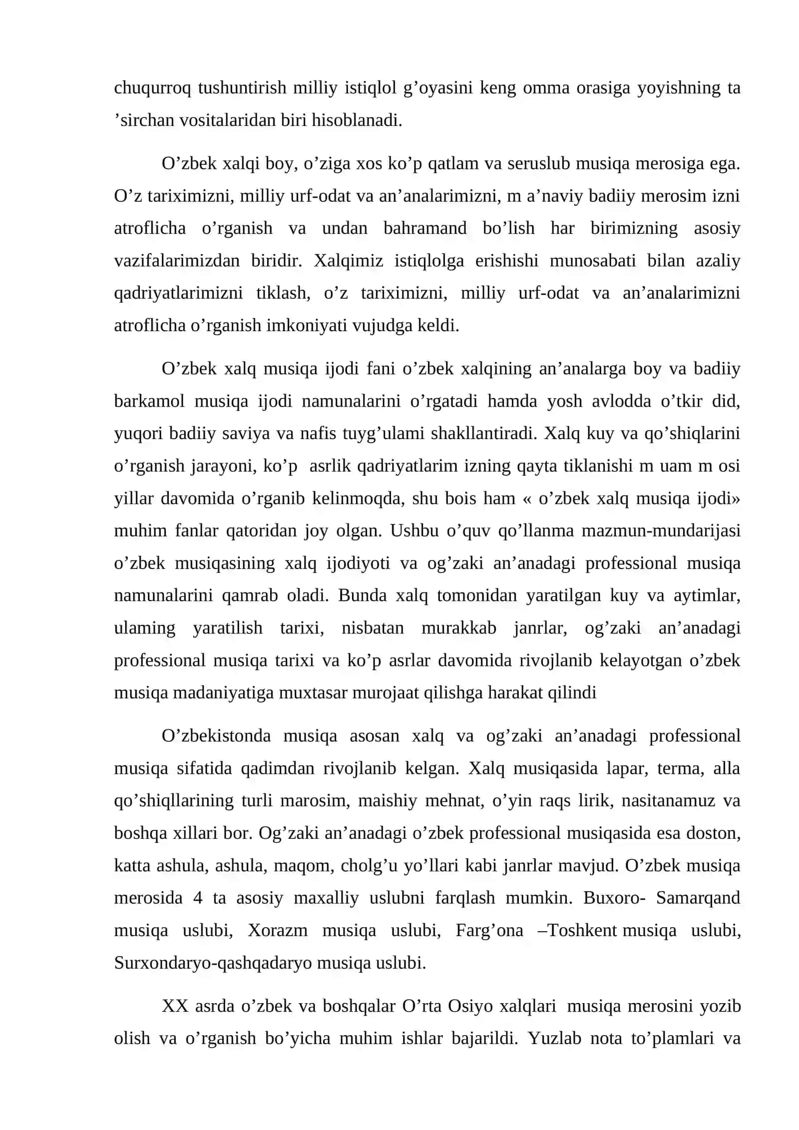 Surxondaryo, Qashqadaryo musiqa uslublarini o’rganishda innovatsion texnologiyalar 4