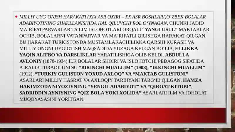 O‘zbek  bolalar adabiyotining shakllanishi 4