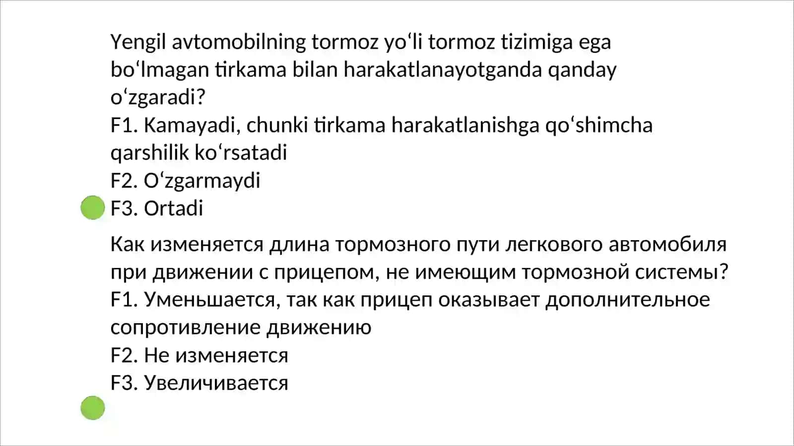 Avtotest prava savollar javoblari bilan 4