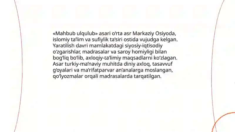 Mahbub ulqulub 4