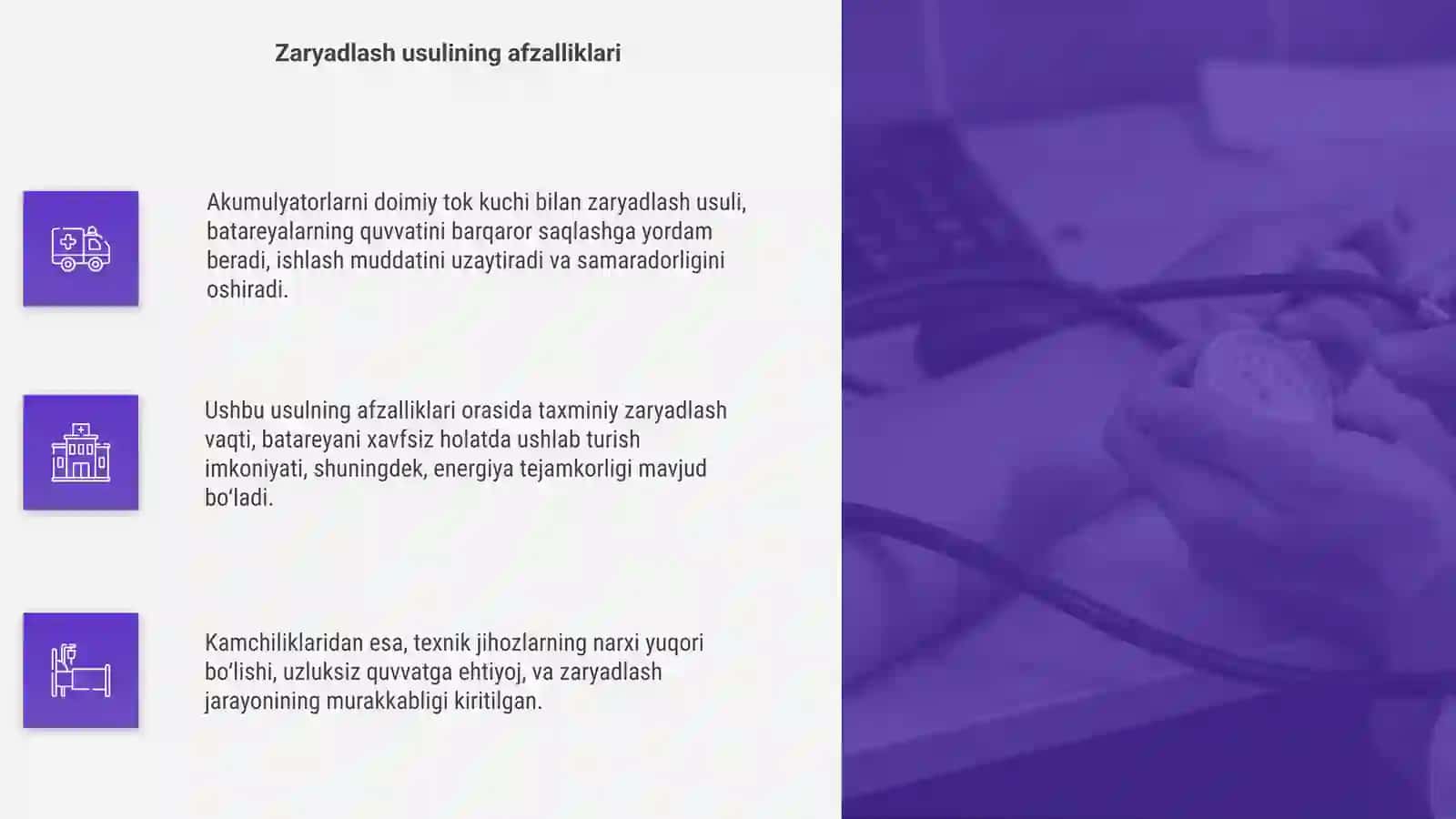 Akumulyatorlar battareyasini doimiy tok kuchi bilan zaryadlash nima? 4