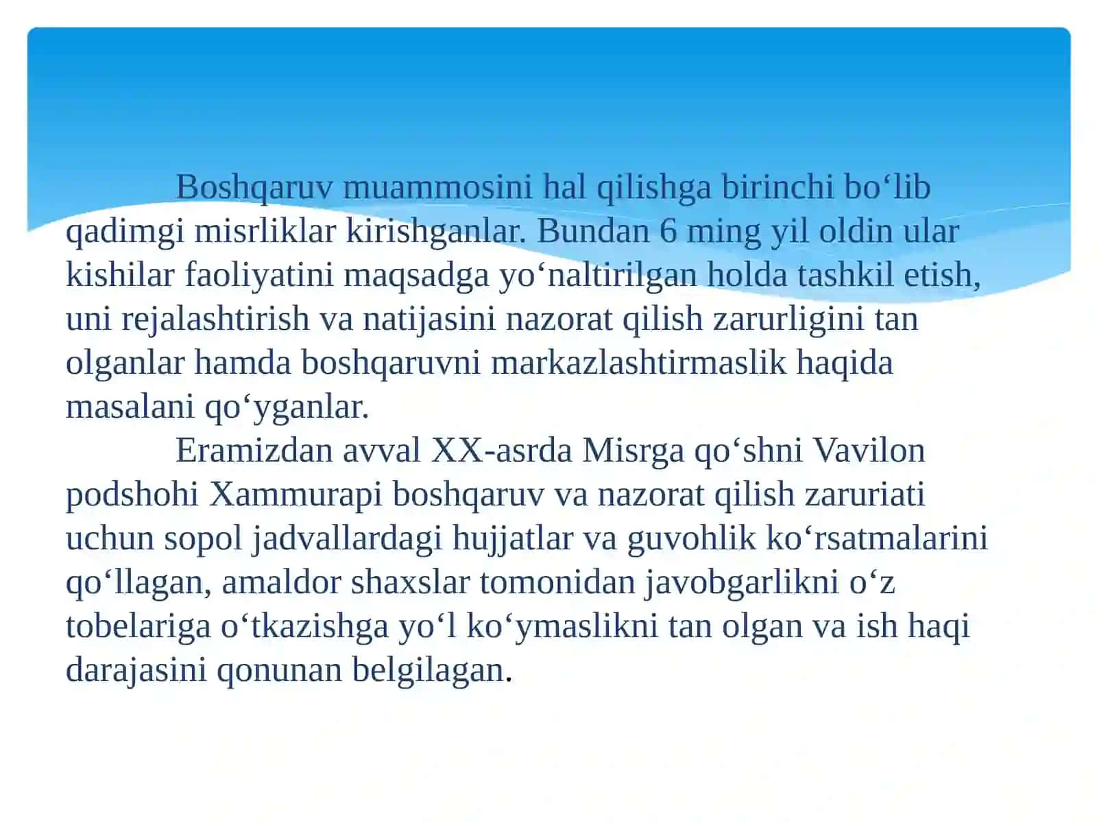 Menejmentning rivojlanish tarixi va hozirgi holati 4
