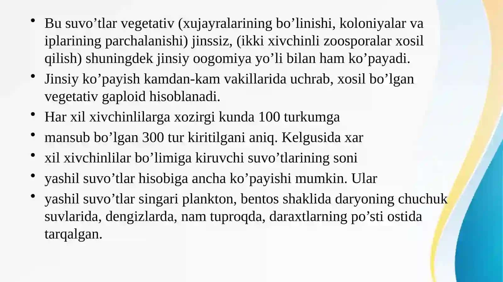 Sariq-Yashil suvo`tlar bo`limi 4