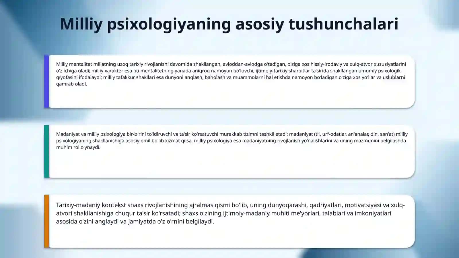 Umumiy psixologiyada milliy psixologiya muammosi.Milliy, ijtimoiy va etnopsixologik tadqiqotlar 4