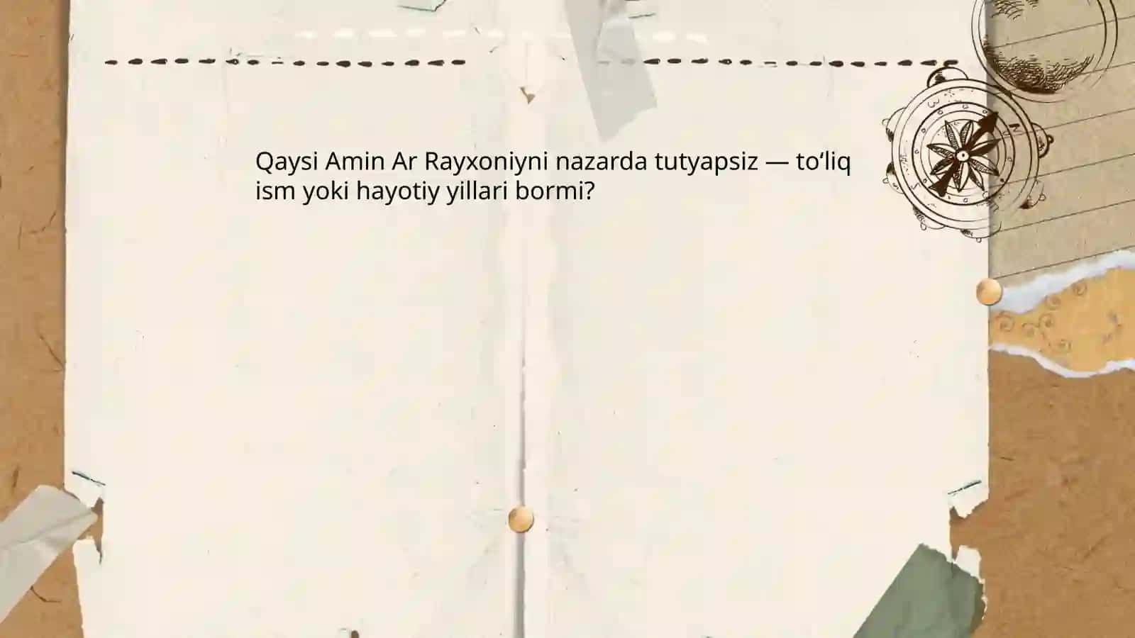 Amin Ar Rayxoniyning Hayoti va Biografiyasi 4