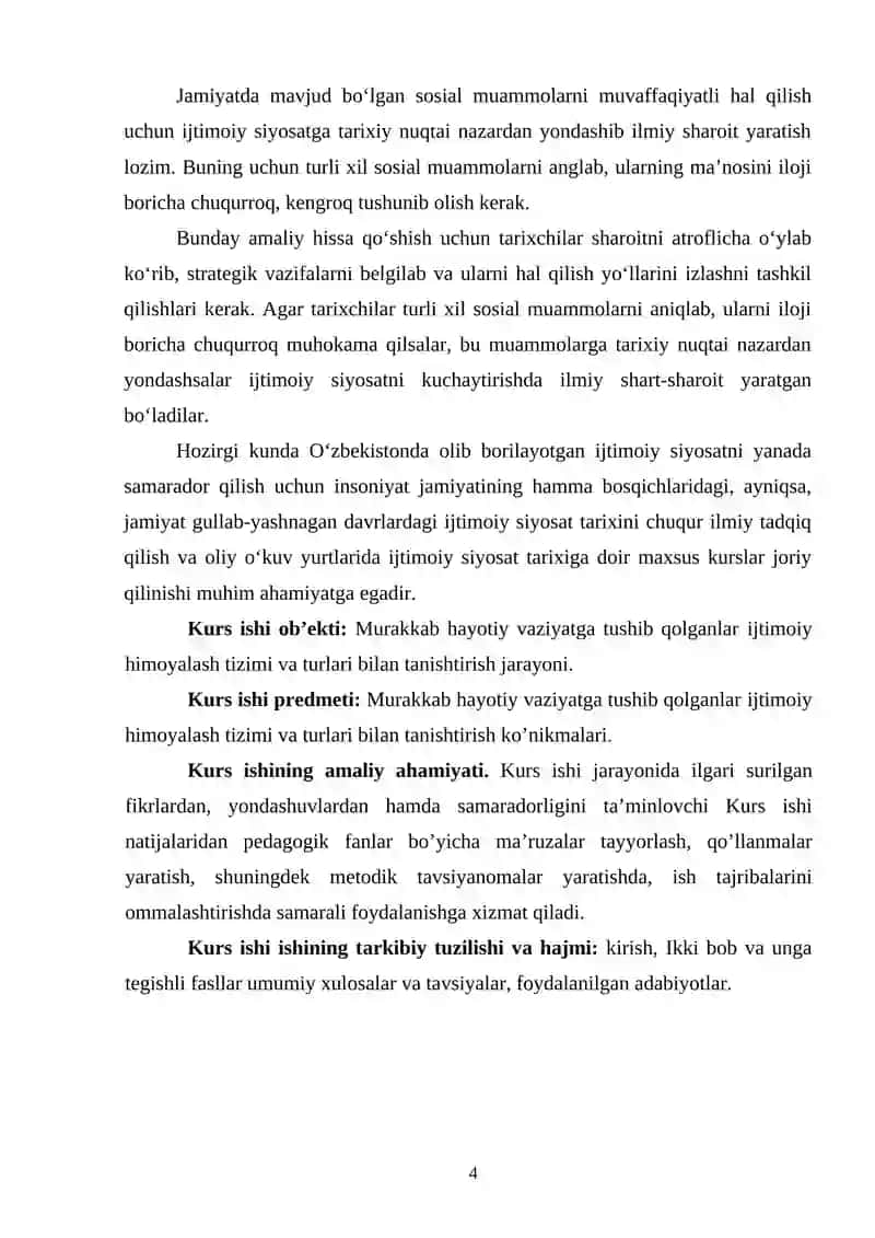 MURAKKAB HAYOTIY VAZIYATGA TUSHIB QOLGANLAR BILAN ISHLASHDA IJTIMOIY ISHCHINING ROLI VA MAJBURIYATLARI 4