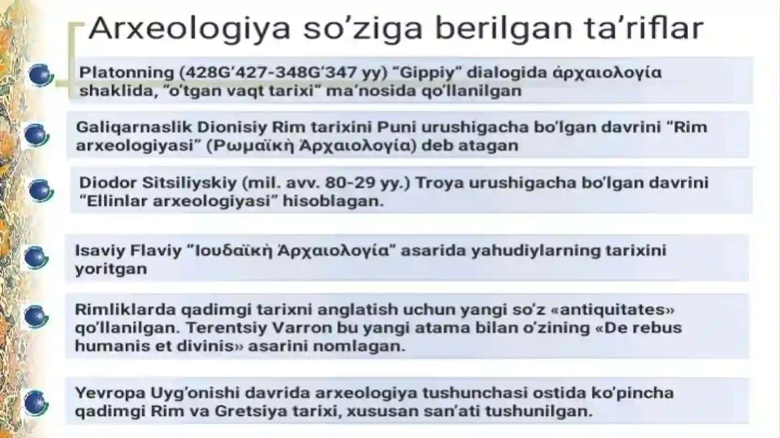 ARXEOLOGIK YODGORLIKLAR VA MODDIY MANBAA TURLARI 4