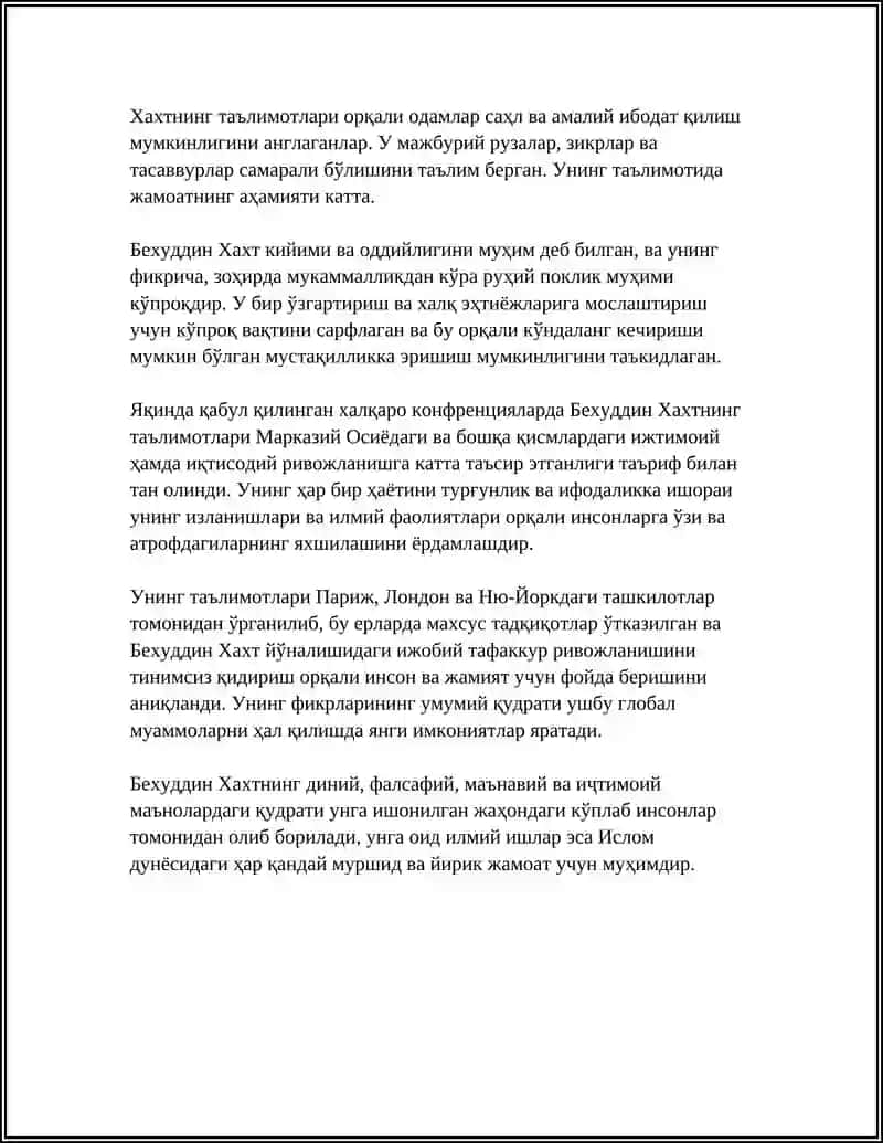 ТАРИХ ФАНИ БЕХУДДИН ХАХТДА МАЛУЪМОТ 4