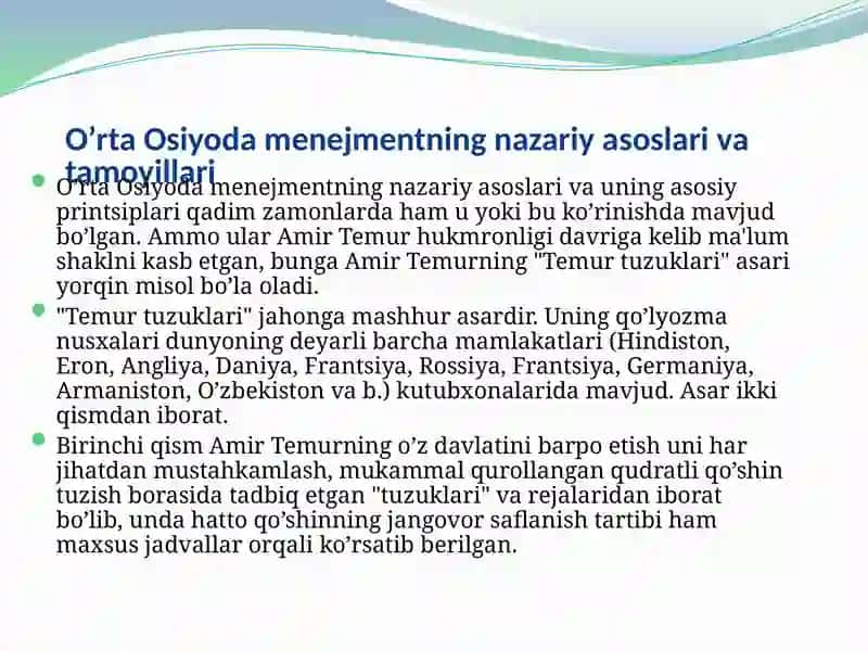 Farg’ona shahar imkoniyati cheklangan shaxslar uchun ixtisoslashtirilgan kasb-hunar maktabi 4