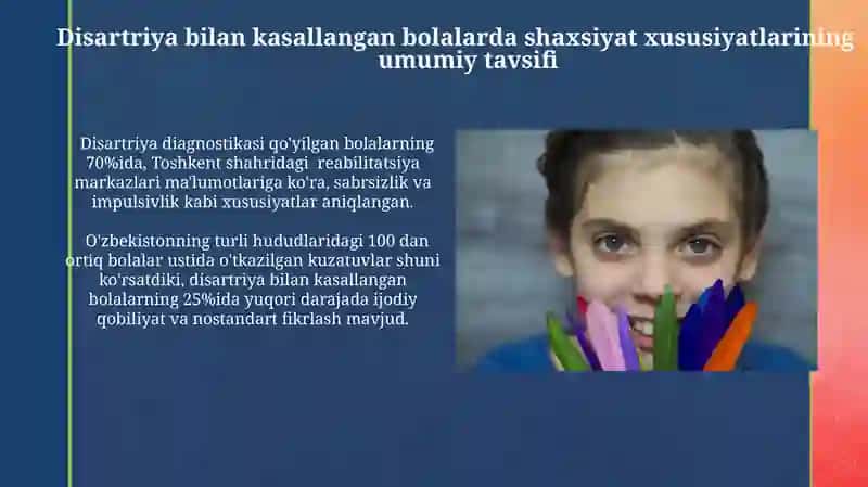 Dizartriya kamchiligiga ega bolalarning shaxs xususiyatlari 4