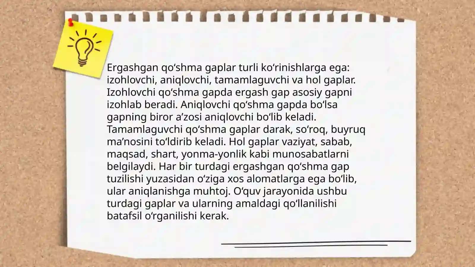 "Malakaviy amaliyot" boʻyicha taqdimot 4