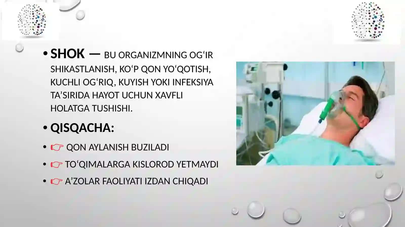 Samarqand shahar sog`liqni saqlash bo`limi markaziy shifoxonasi 4