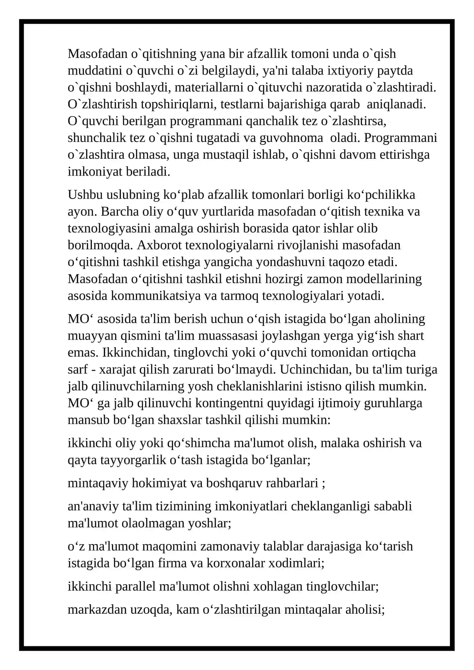 Masofaviy ta’lim texnologiyalari 4
