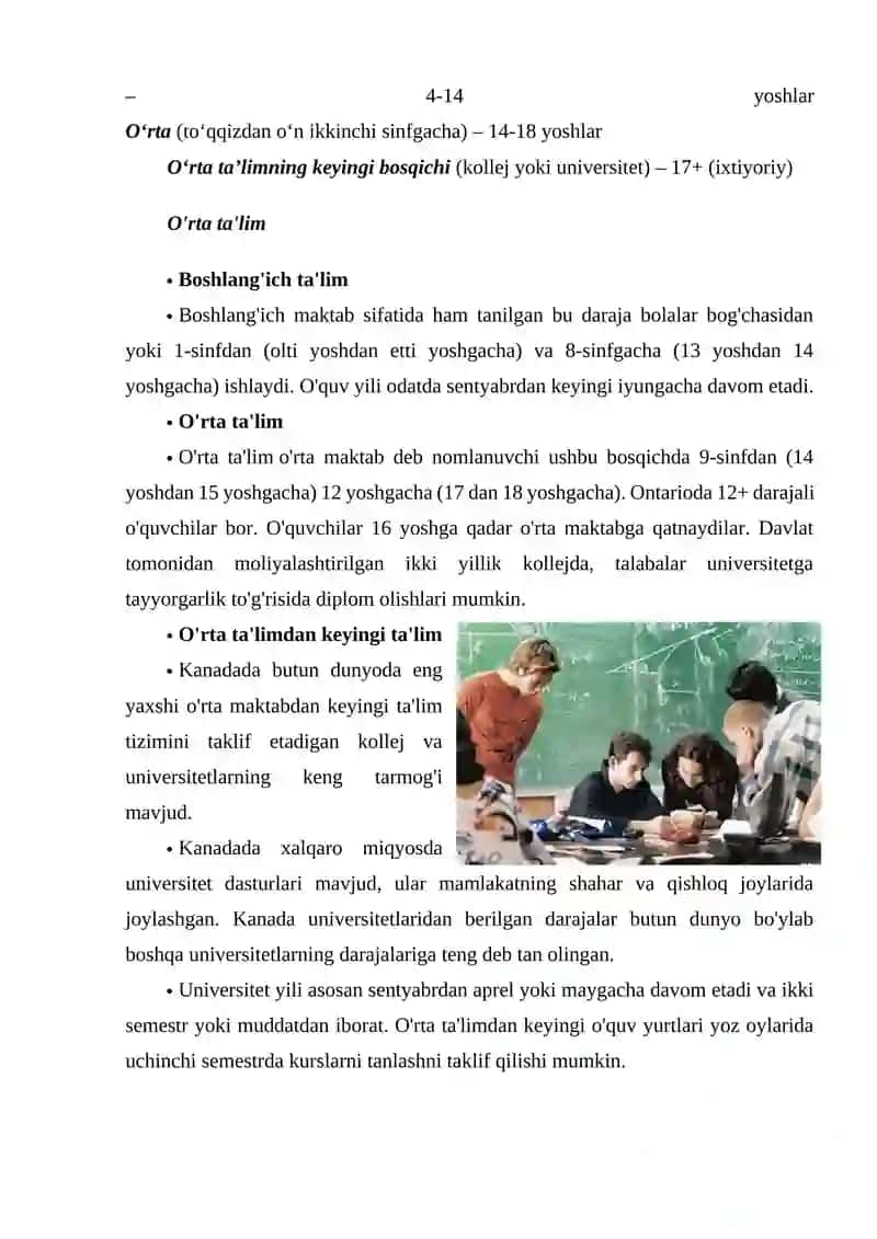 Kanadada maktabgacha, boshlang‘ich, o‘rta va oliy ta’lim tizimi 4