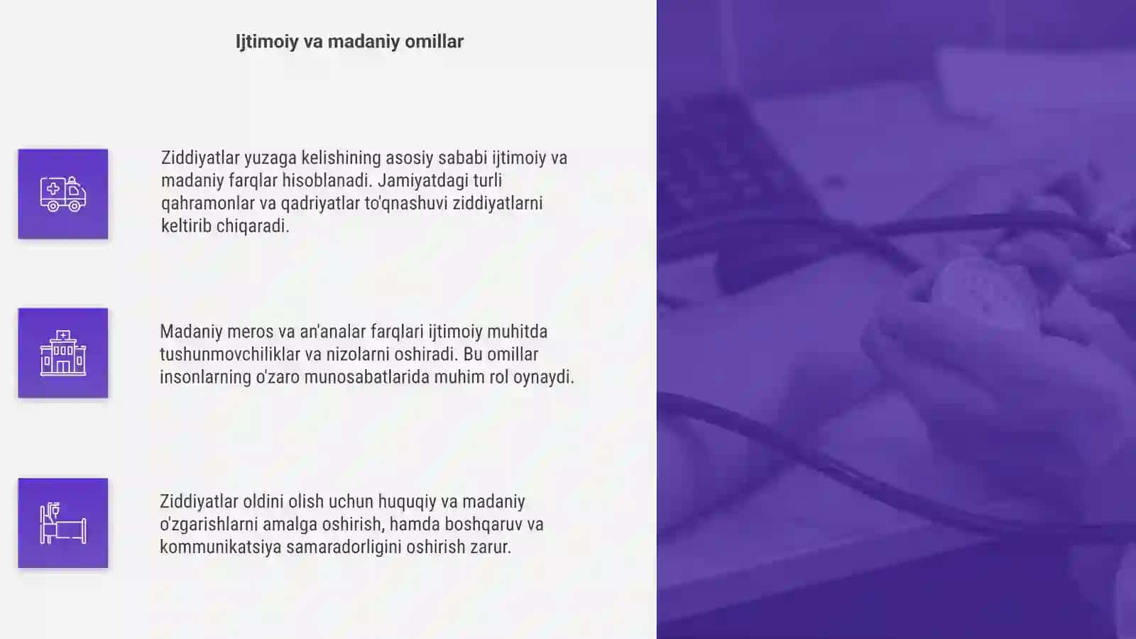 Ziddiyatni yuzaga keltiruvchi vaziyatlar tahlili 4