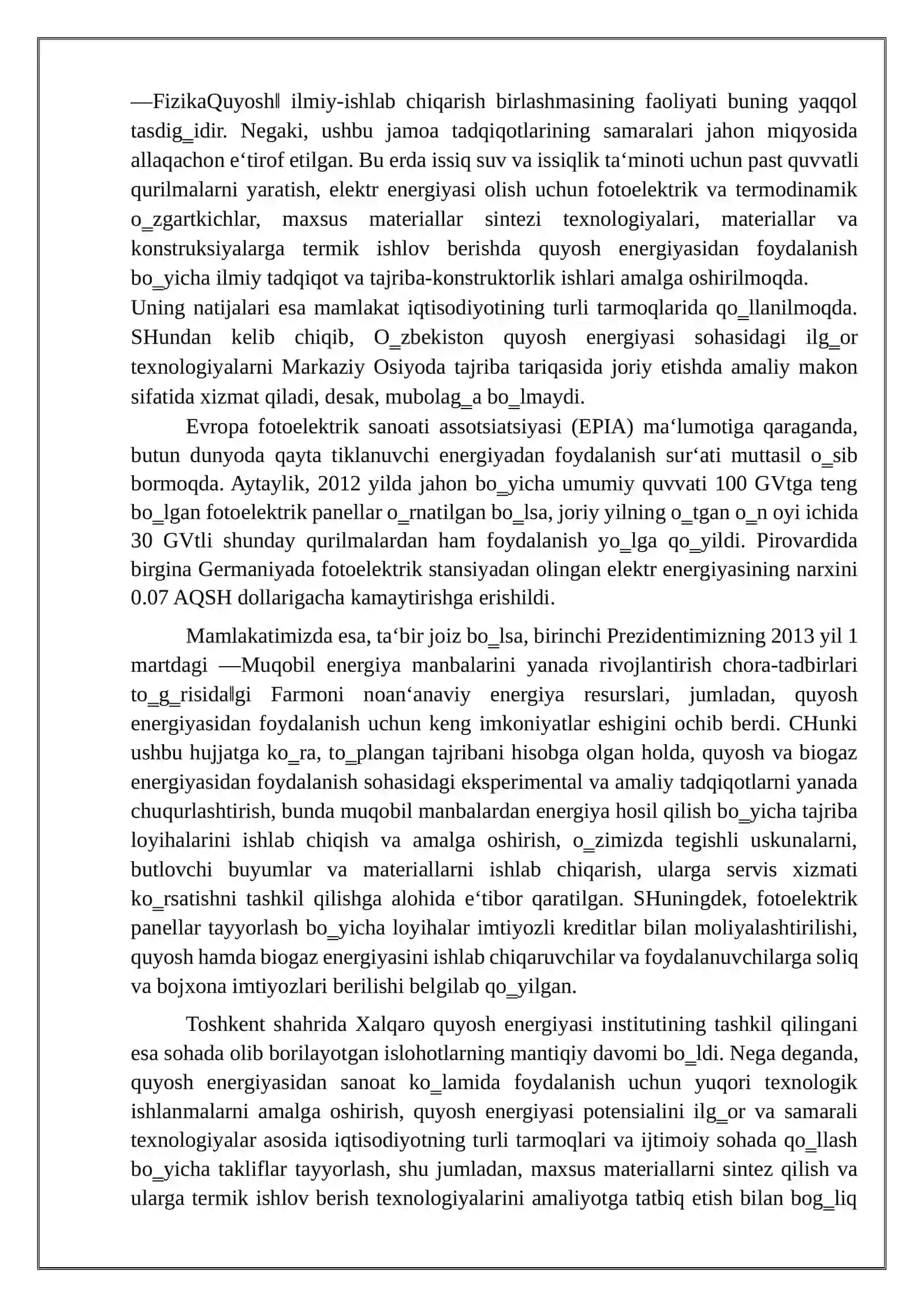 KONCHILIK KORXONASLARINING ELEKTR TA’MINOTI TIZIMIDA QAYTA TIKLANUVCHI ENERGIYA MANBALARINI QO’LLASH 4