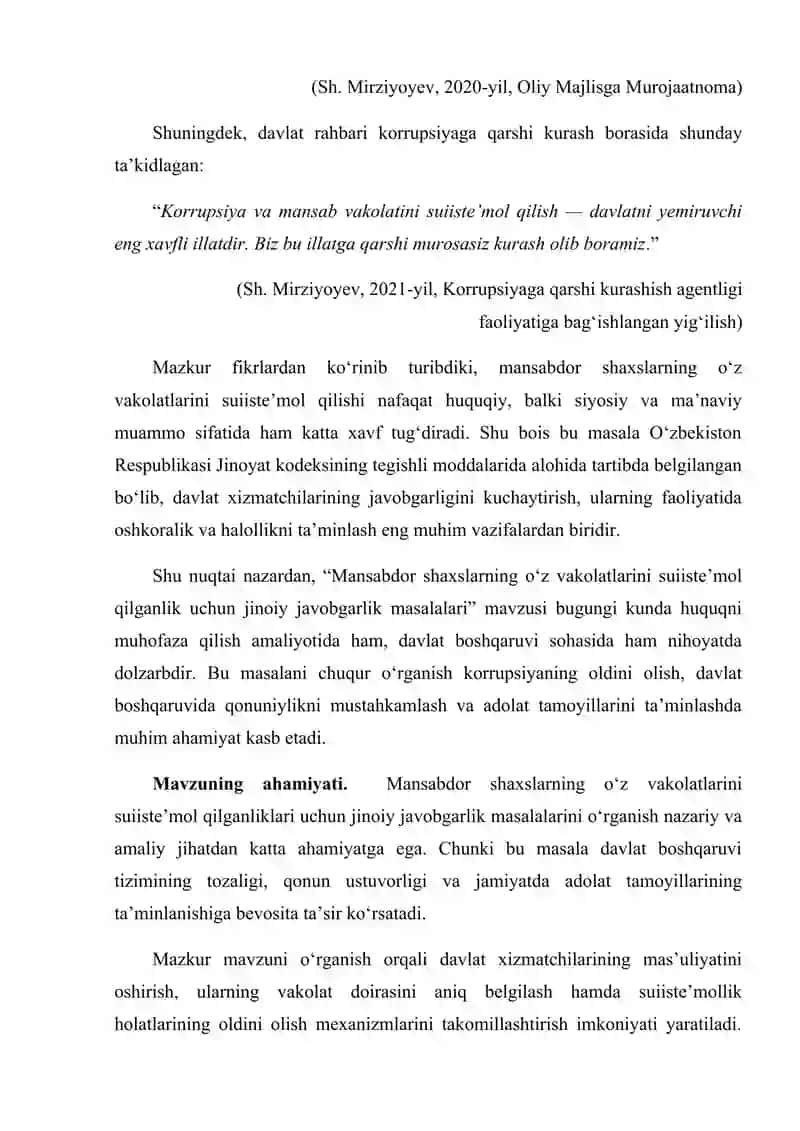 Mansabdor shaxslarning o‘z vakolatlarini suiiste’mol qilganlik uchun jinoiy javobgarlik masalalari 4