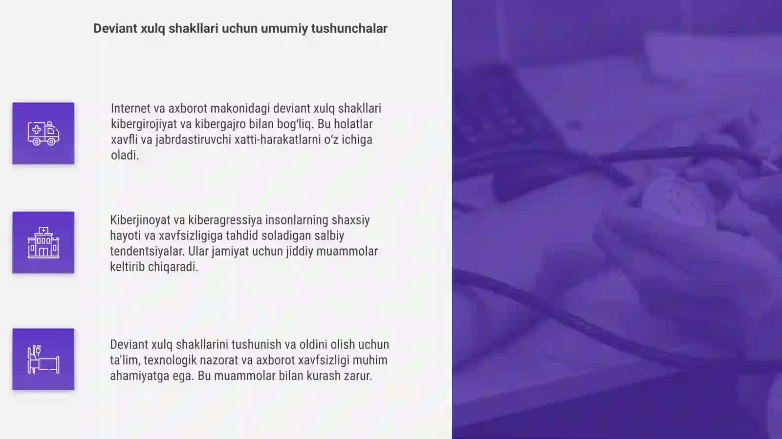 Internet va axborot makonidagi deviant xulq shakllari (kiberjinoyat,kiberagressiya) 4