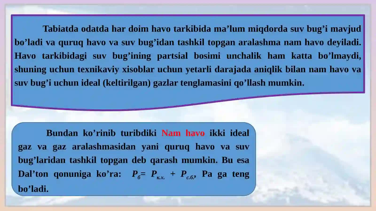 Muhandislik Kommunikatsiyalari 4