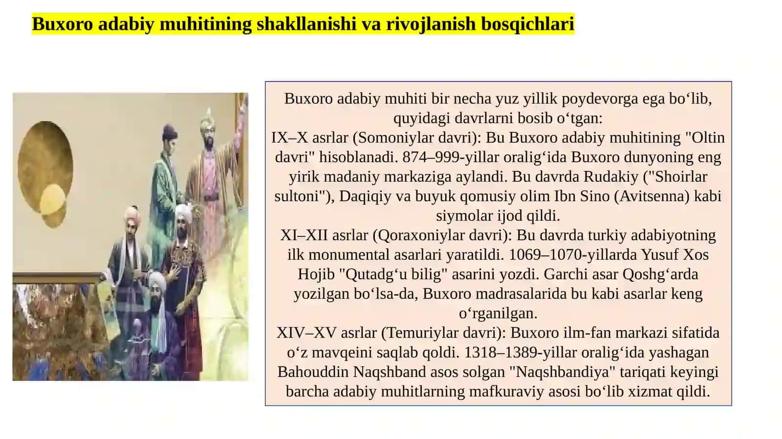 Buxoro adabiy muhiti. Xoja (Sayyid Poshshoxoja ibn Abdulvahhobxo‘ja) hayoti va ijodiy merosi 4
