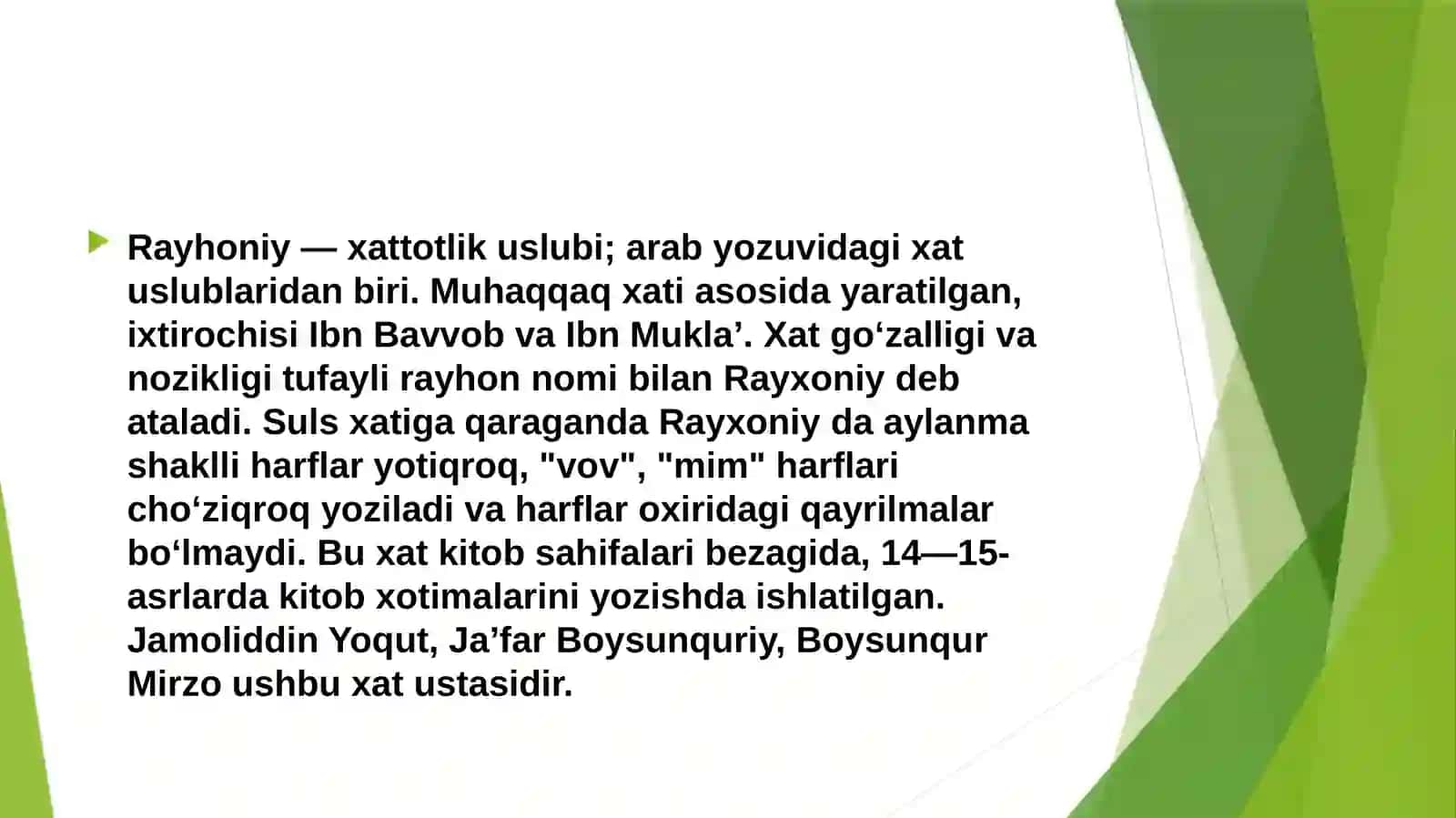 Me’moriy Yodgorliklar tarixi va epigrafiya fanidan tayyorlagan taqdimoti 4
