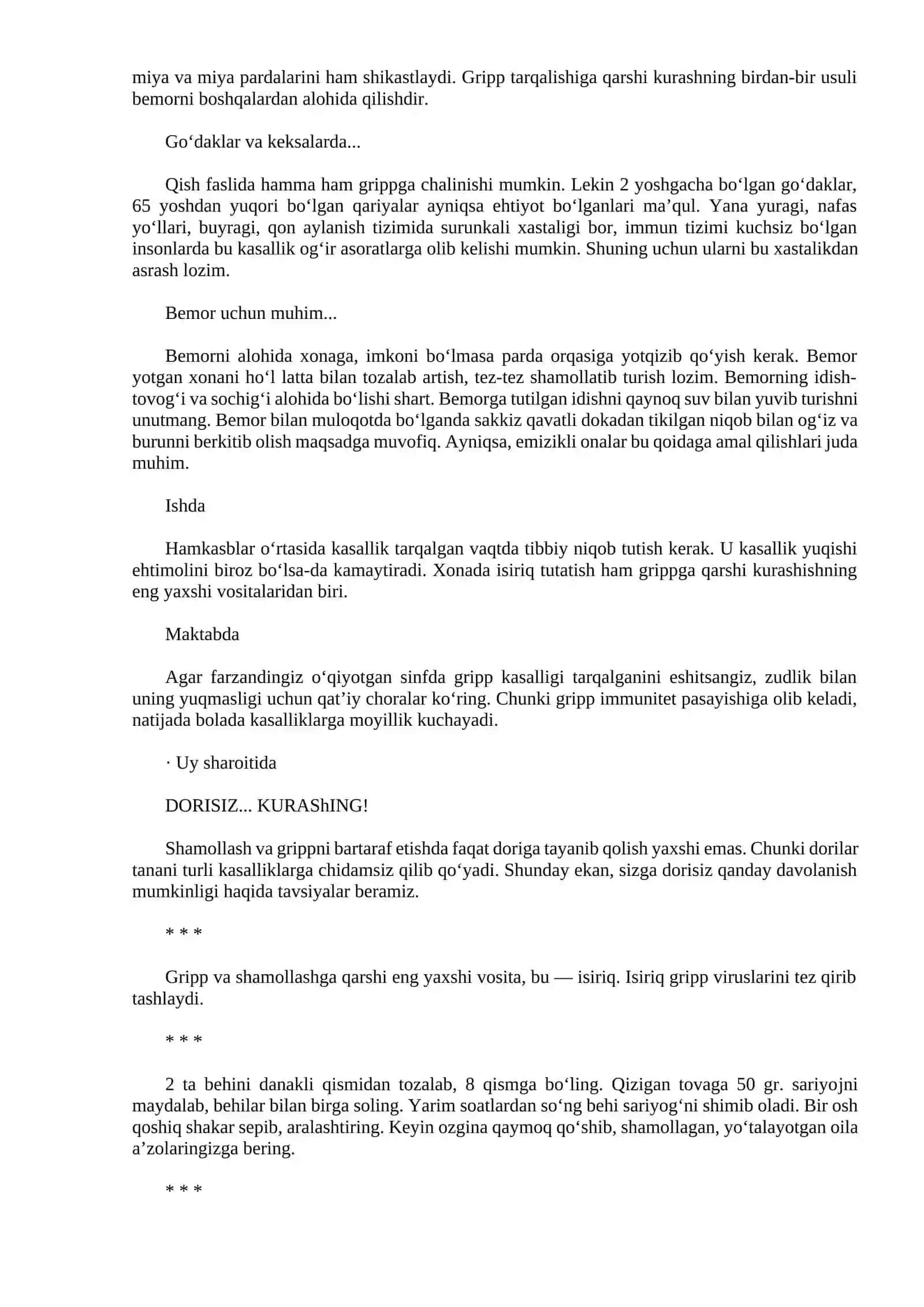Dorisiz davolash. Gripp kasalligi misolida 4
