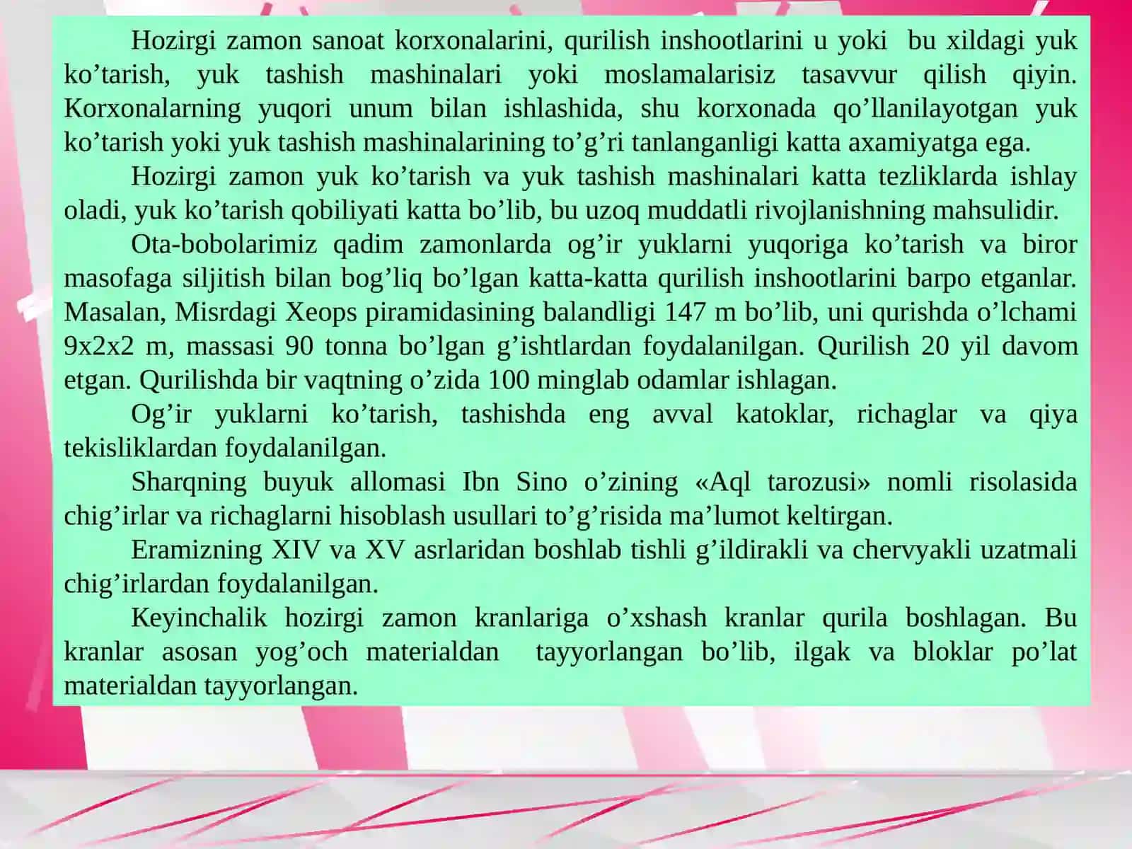 Yuk ko’tarish mashinalari. Umumiy ma’lu­mot­lar. Yuk ko’tarish mashinalari­ning asosiy turlari va asosiy parametrlari. Yuk tashish mashinalari. Umumiy ma’lu­motlar. Yuk tashish mashina­lari­ning aso­siy turlari va parametrlari 4