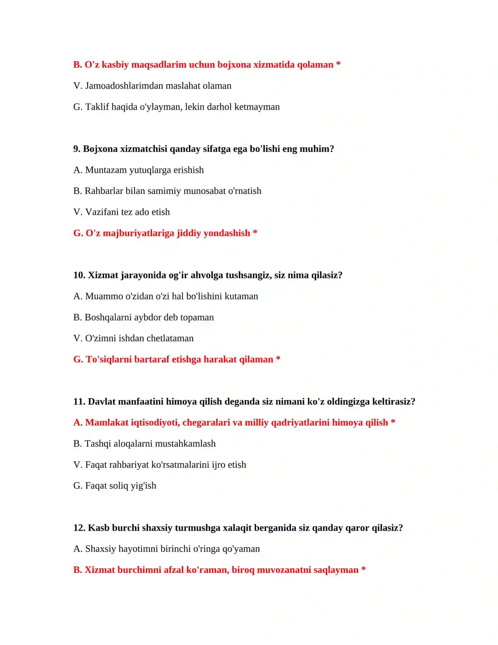 Bojxona qo‘mitasi testlari 2026 4