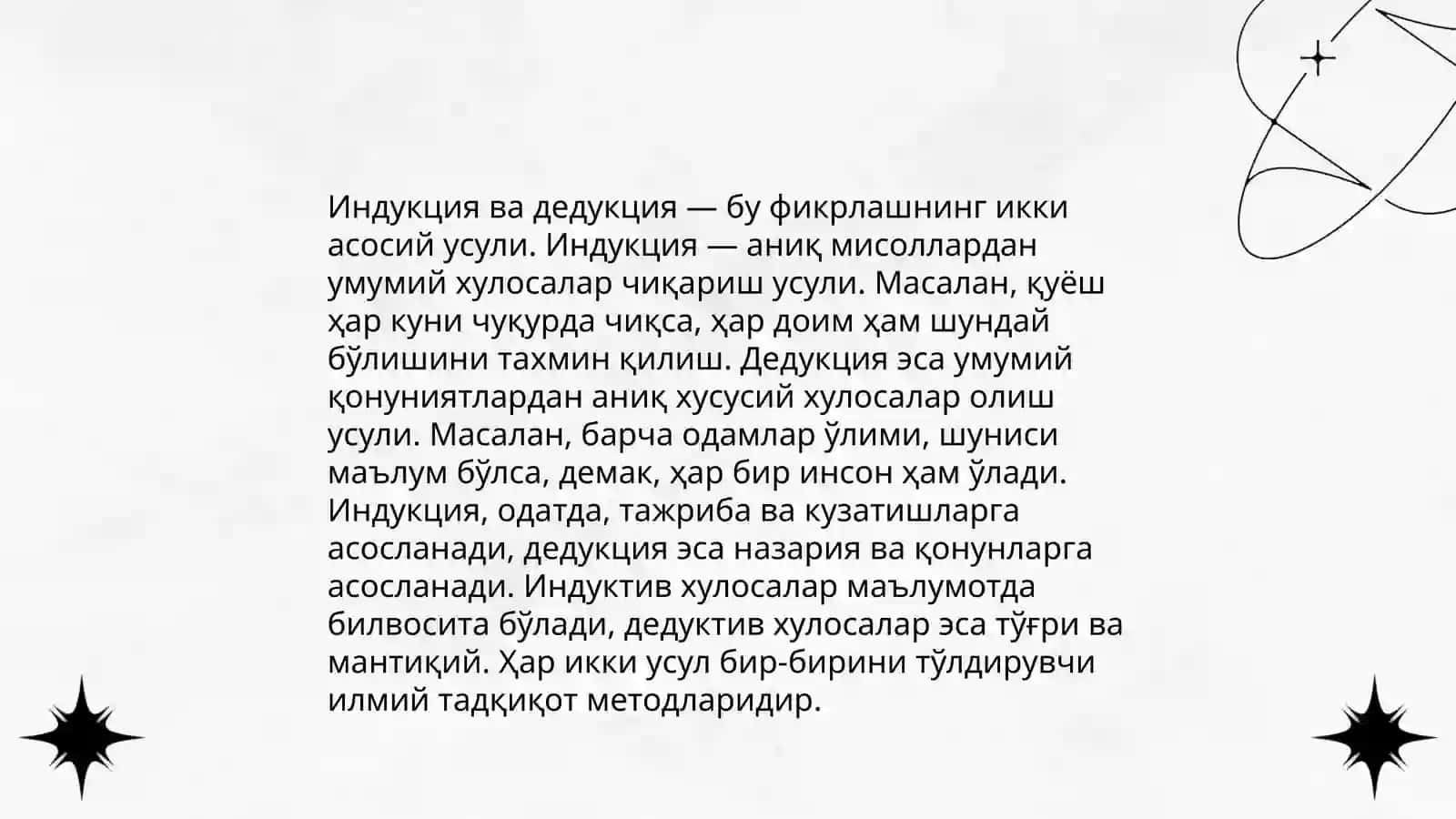 Илмий тадкикотларда кулланиладиган назарий тадкикот методлари 4