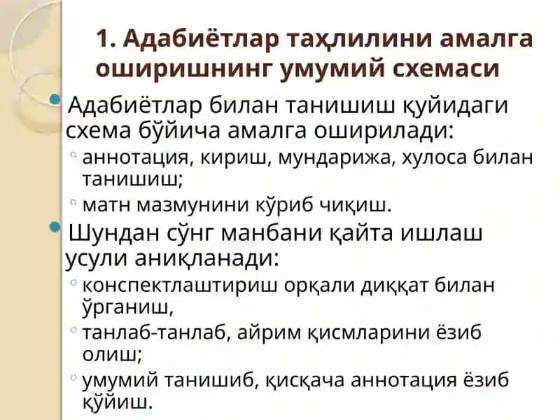 Психологияда илмий тадқиқотларнинг методологик асослари 4