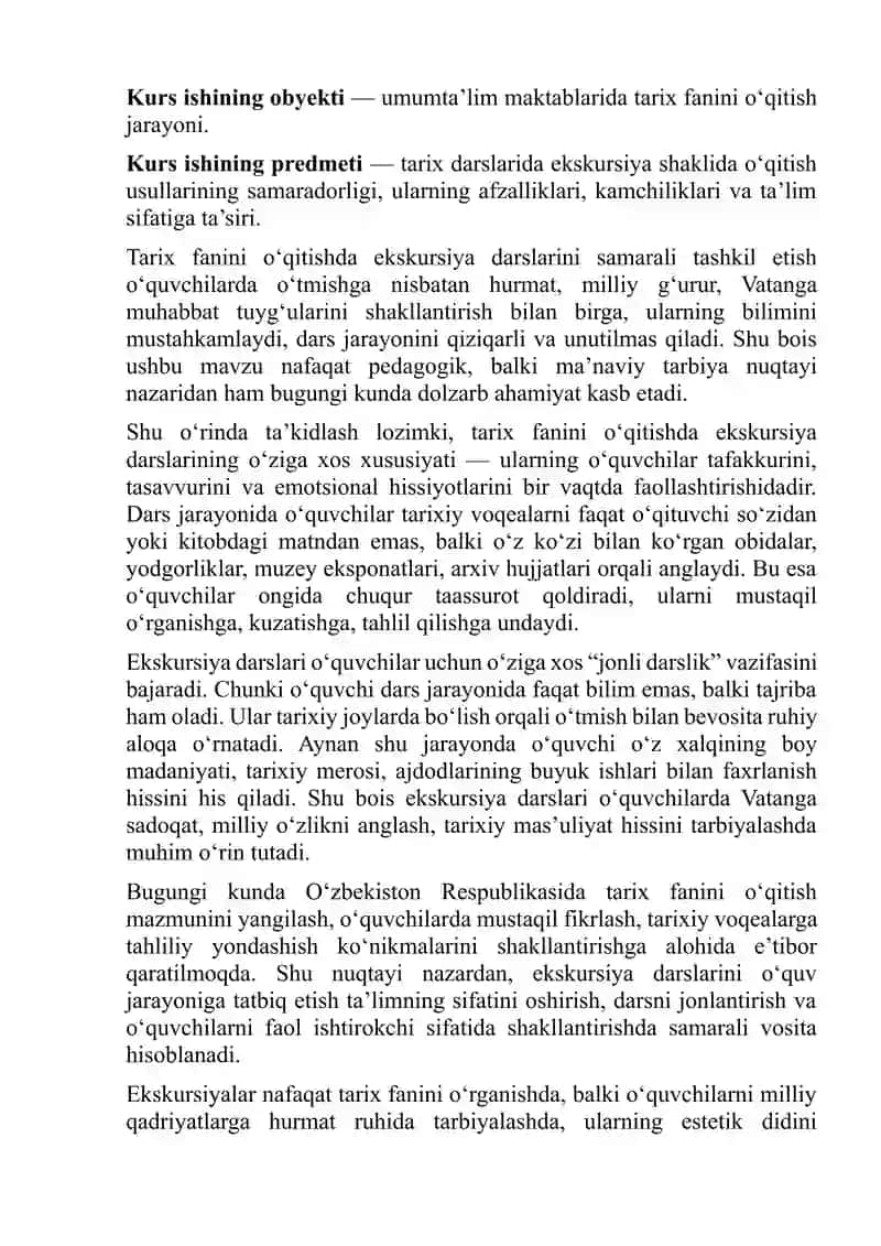 Ekskursiya darsi avzalliklari va kamchilliklari 4