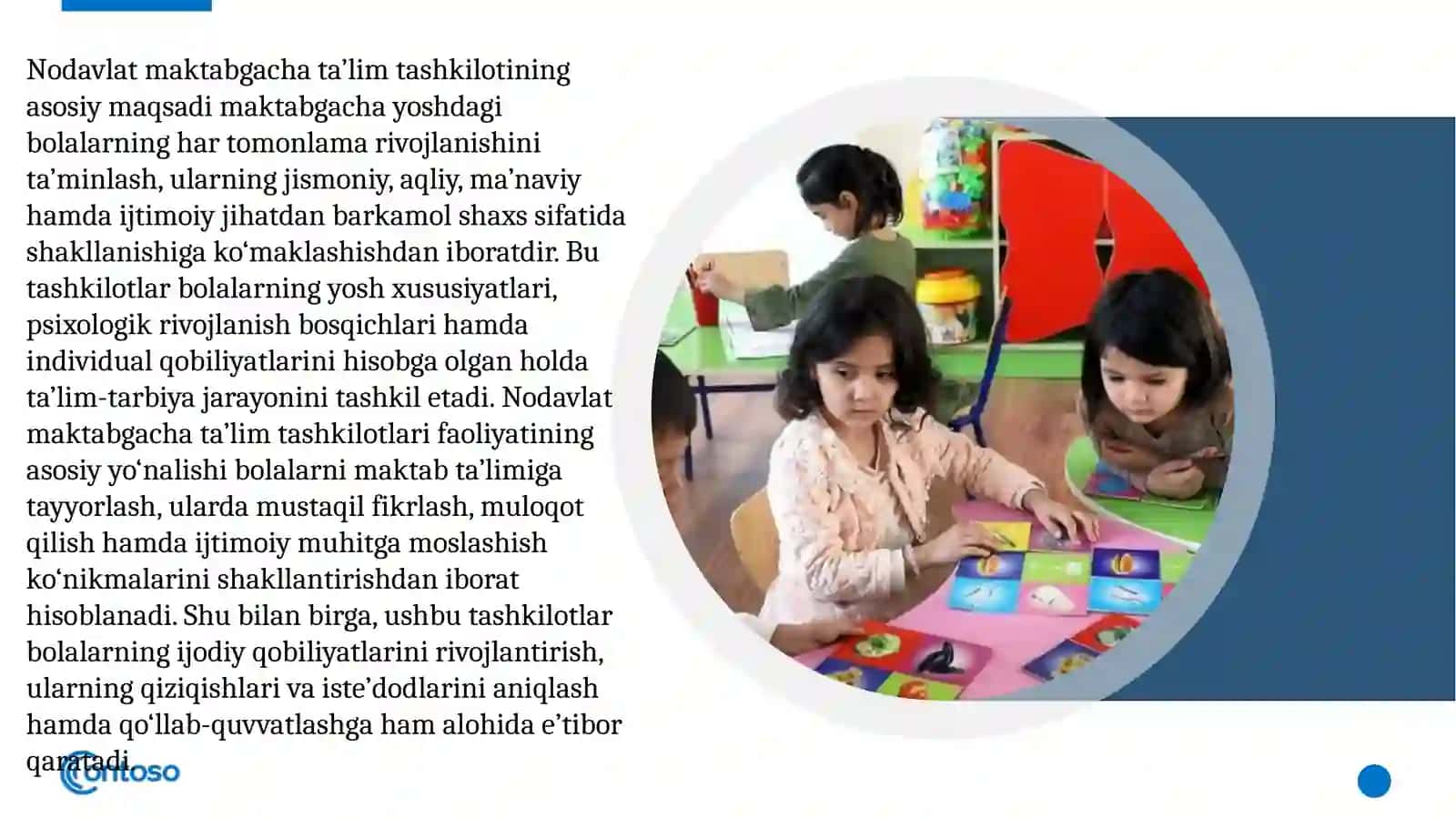 Nodavlatmaktabgachata'limtashkilotini tashkiletish 4