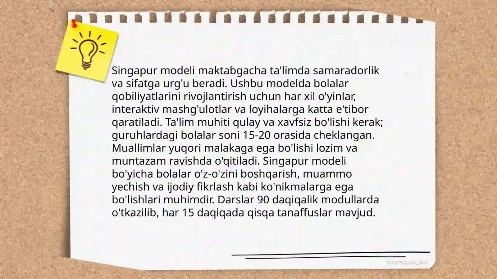 Singapur maktabgacha ta'lim tizimi 4