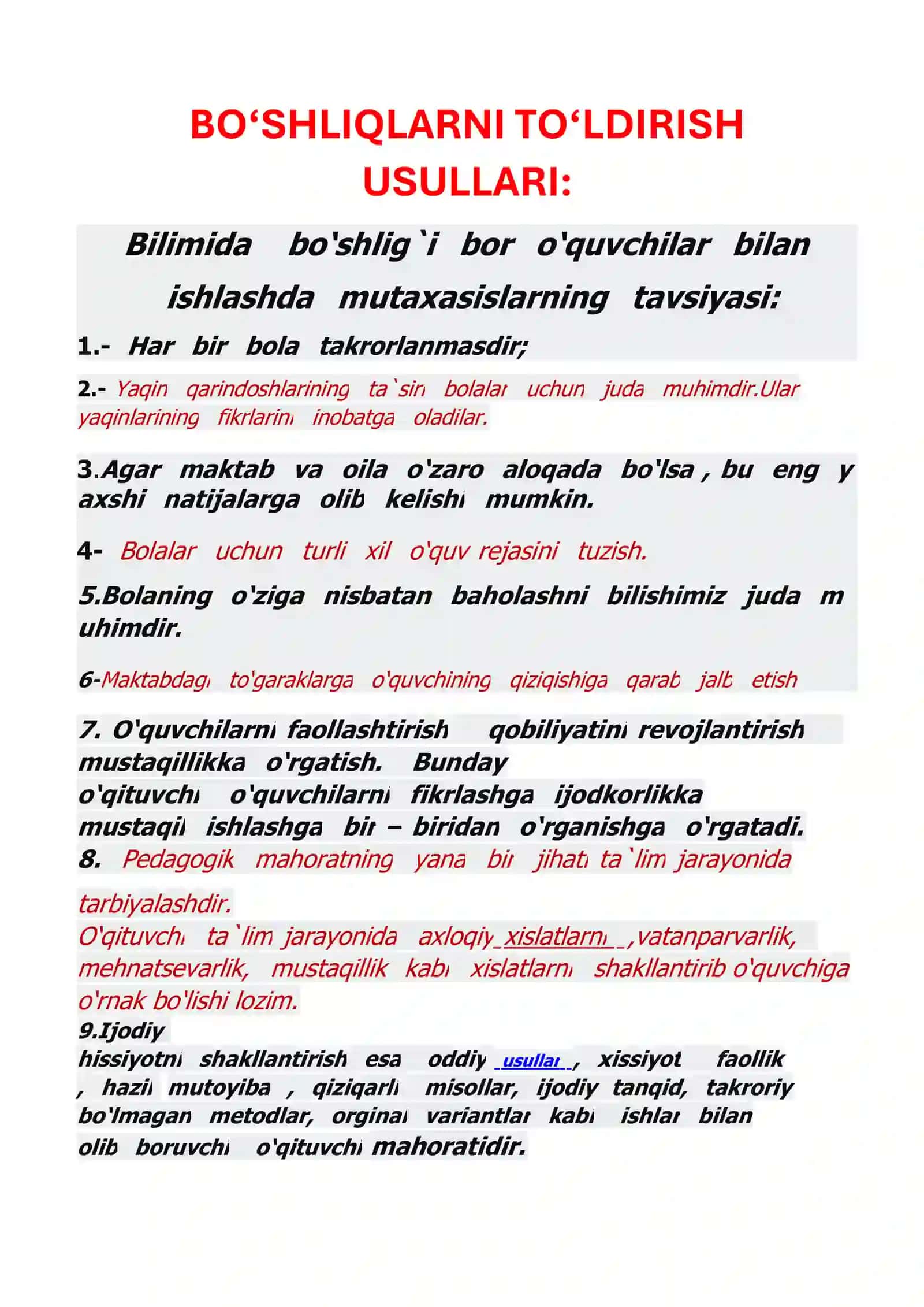 Jismoniy tarbiya fanidan “Bo‘sh o‘zlashtiruvchi” o‘quvchilar bilan ishlash hujjatlari 4