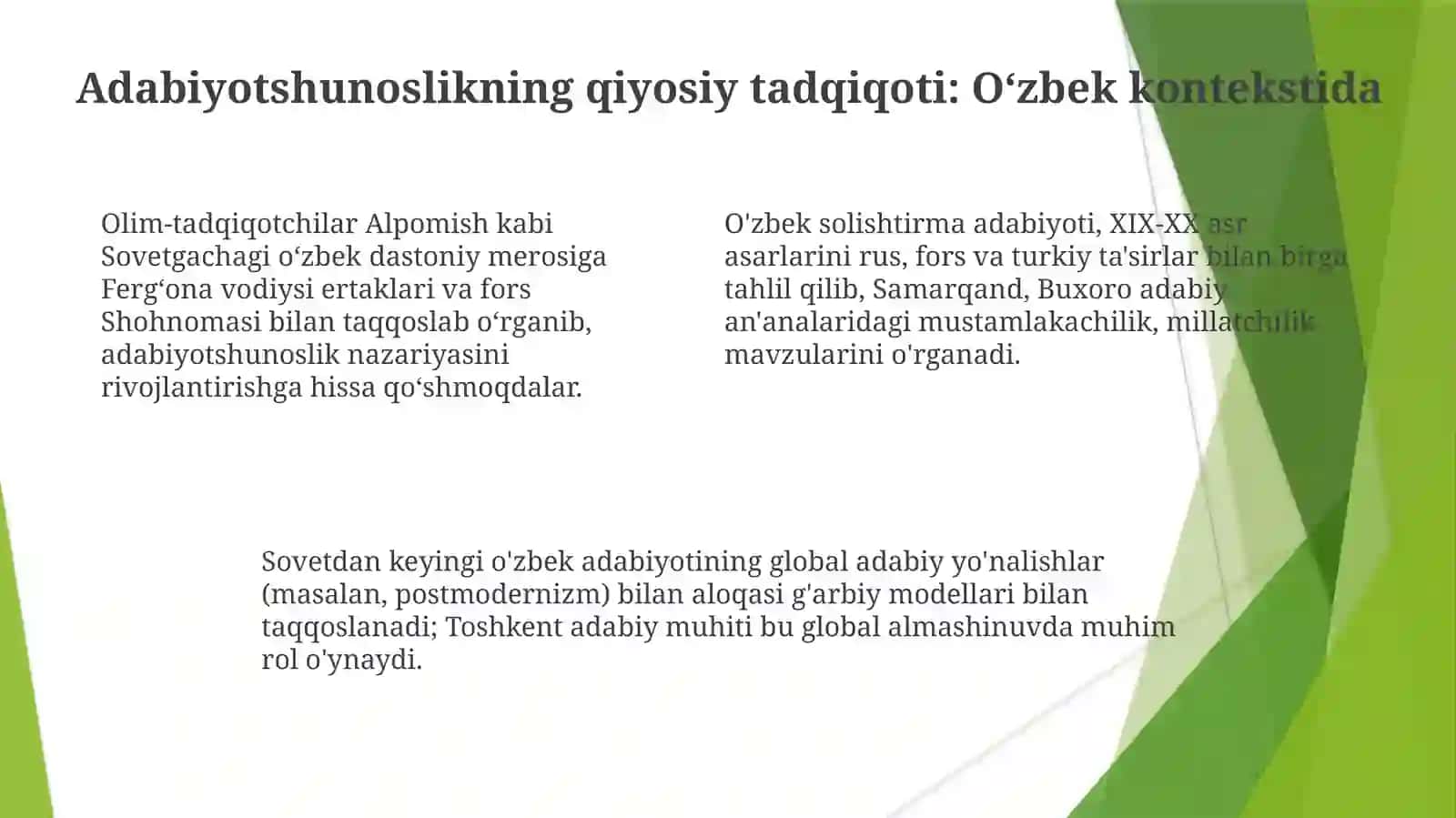 Oʻzbek adabiyoti mintaqaviy farqlari 4
